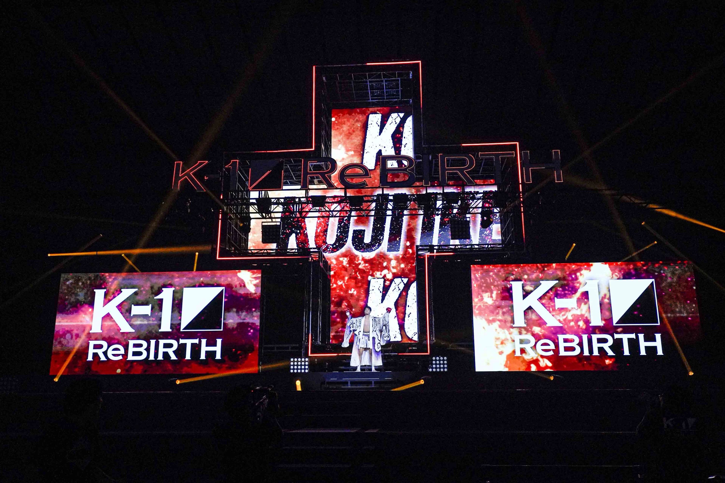 ReBORN(リボーン) キックボクシング 経堂教室のサムネイル画像 2