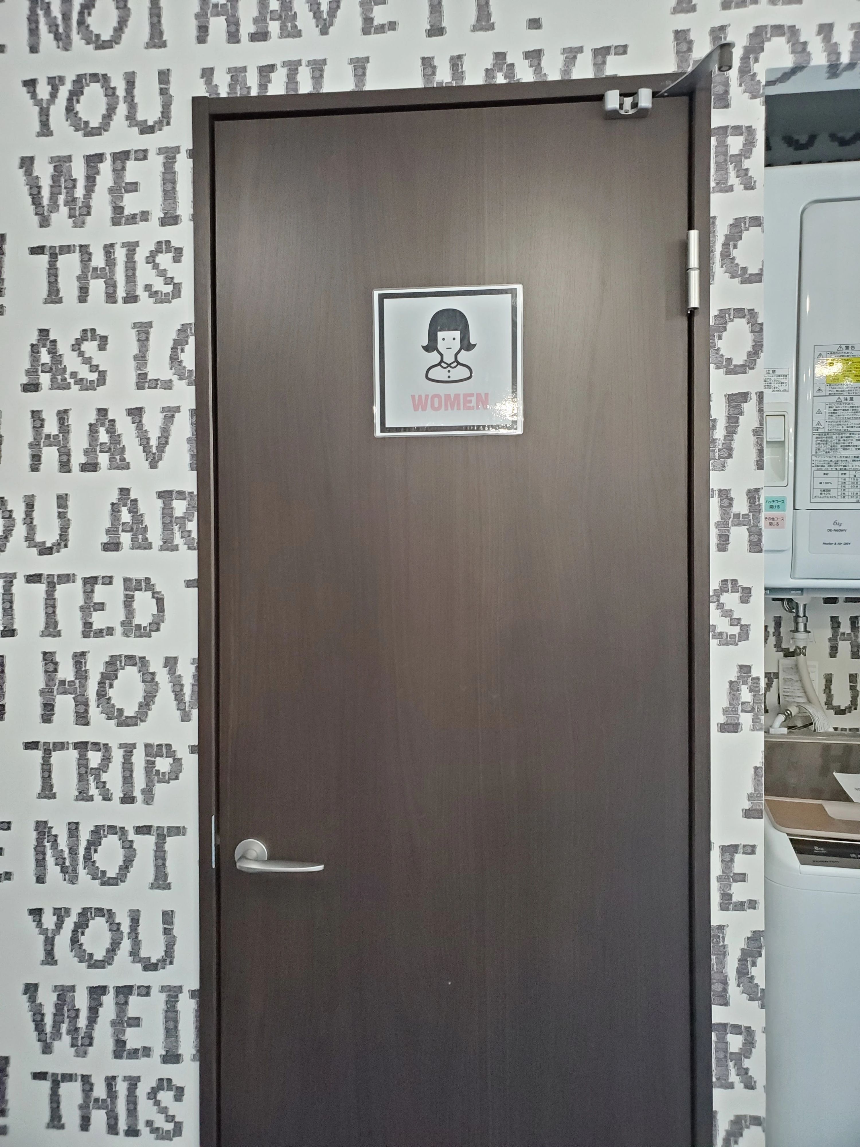 トイカツ道場 キックボクシング ファイトフィット北千住のサムネイル画像 2