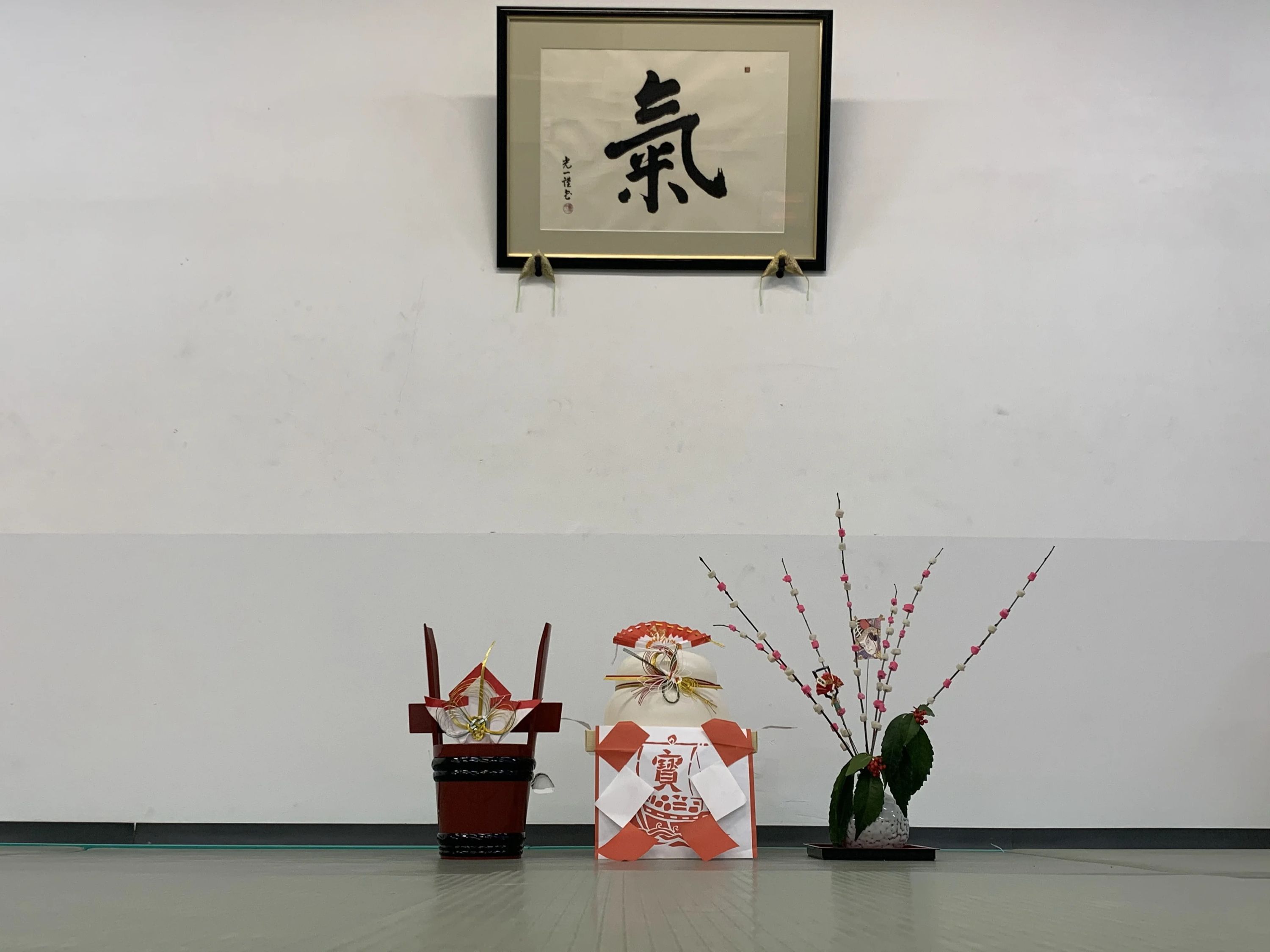 心身統一合氣道会 京心館道場のメイン画像