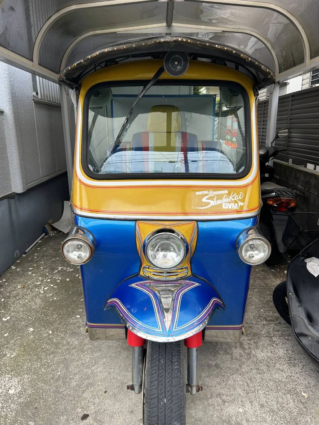 尚武会 キックボクシング ムエタイアカデミー八王子駅前ジムのサムネイル画像 2