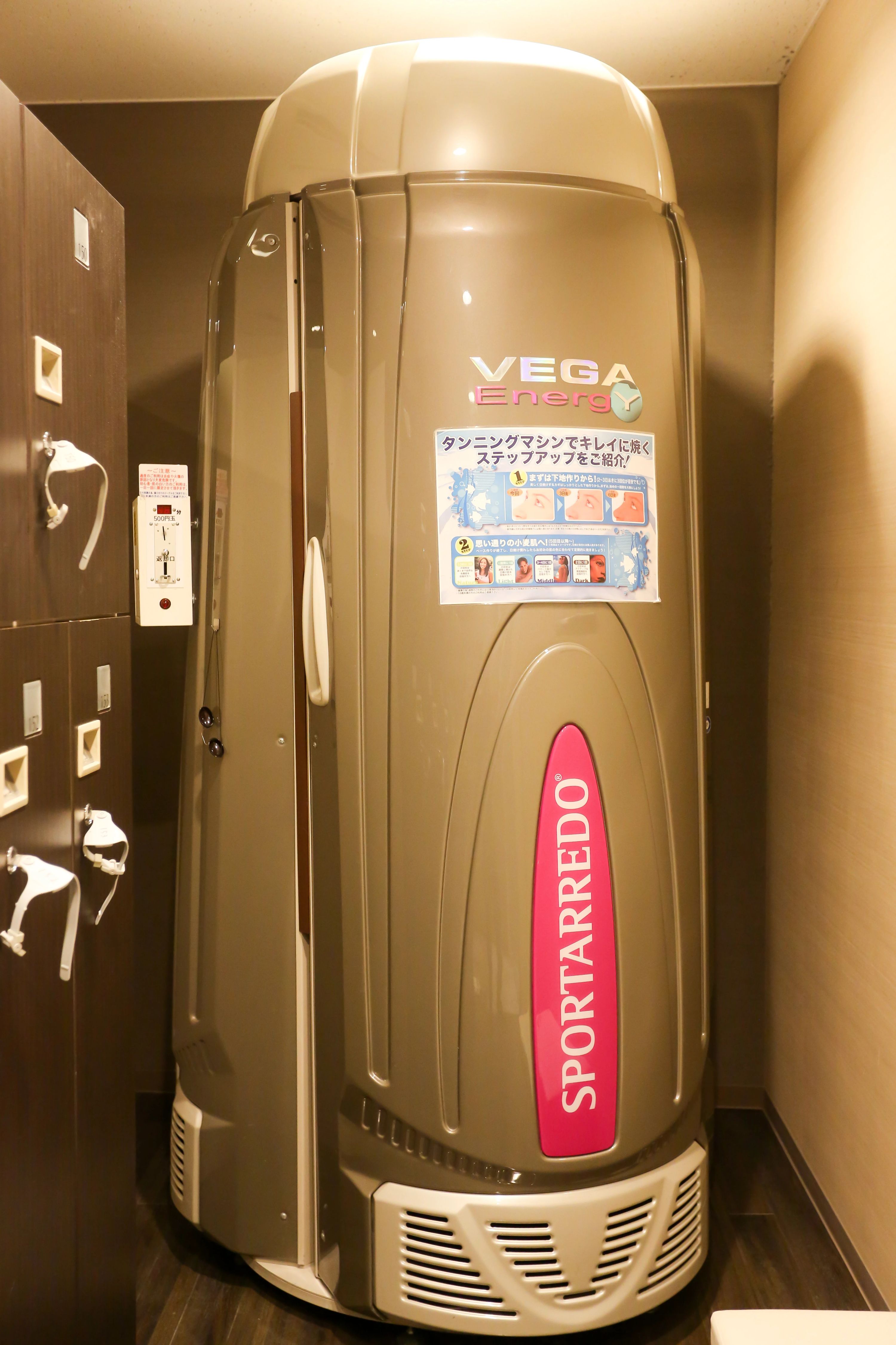 トイカツ道場 キックボクシング ファイトフィット若葉台のサムネイル画像 4