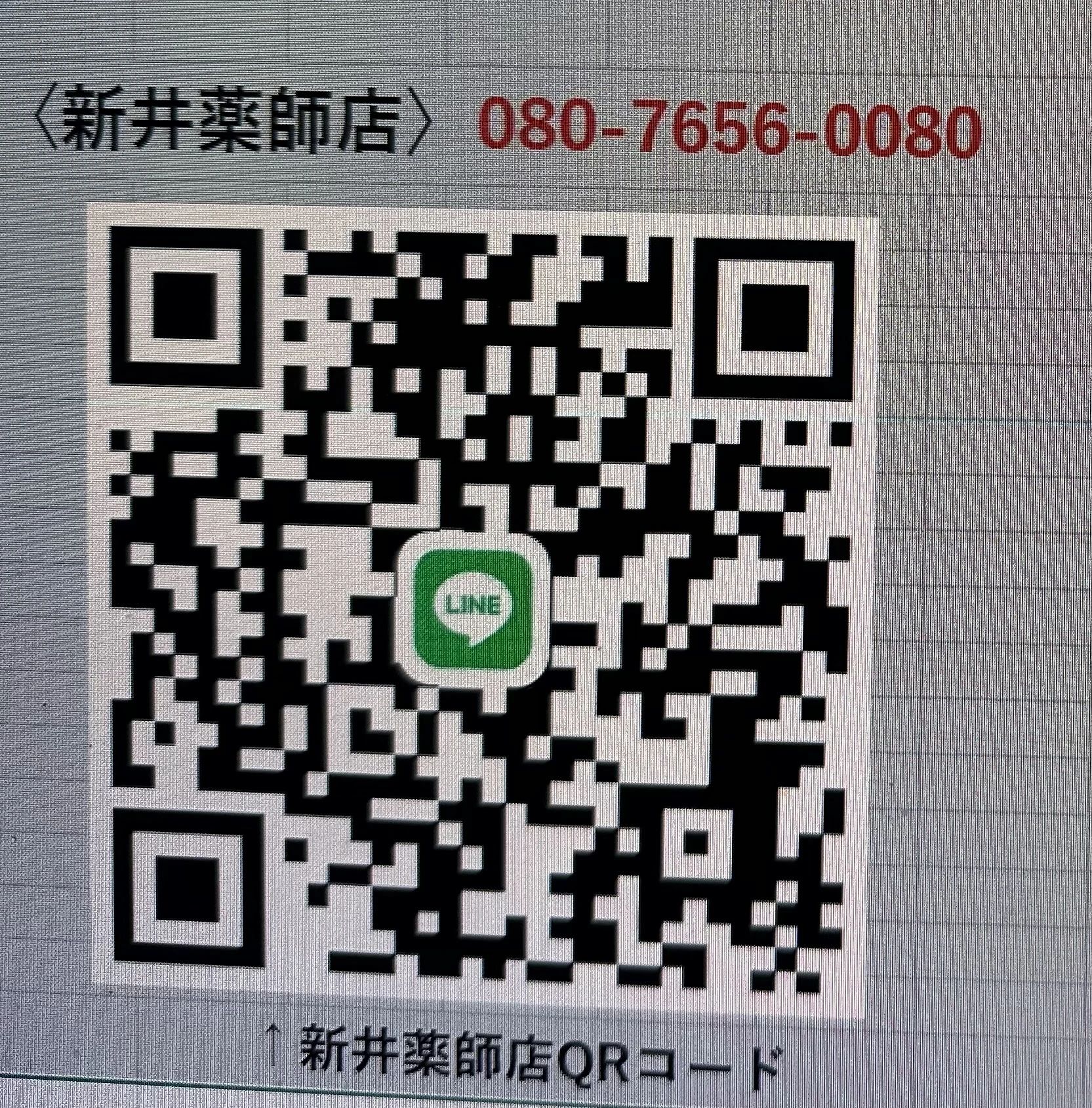 T.O.M卓球倶楽部(ティーオーエム) 新井薬師前店のメイン画像