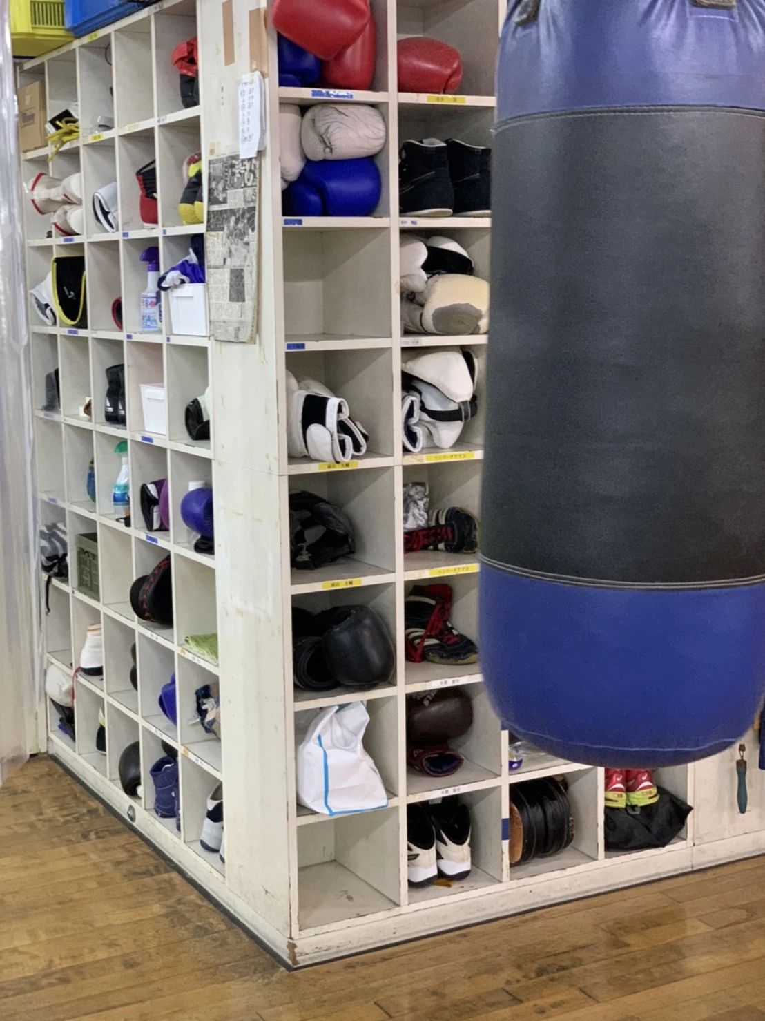 輪島功一スポーツジム ボクシング 松庵教室のメイン画像