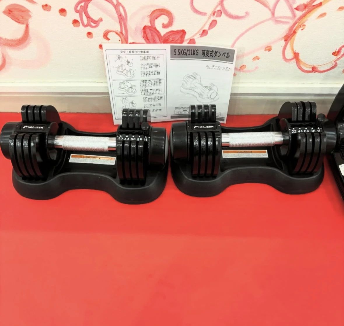 トイカツ道場 キックボクシング ファイトフィット渋谷宮益坂のサムネイル画像 5