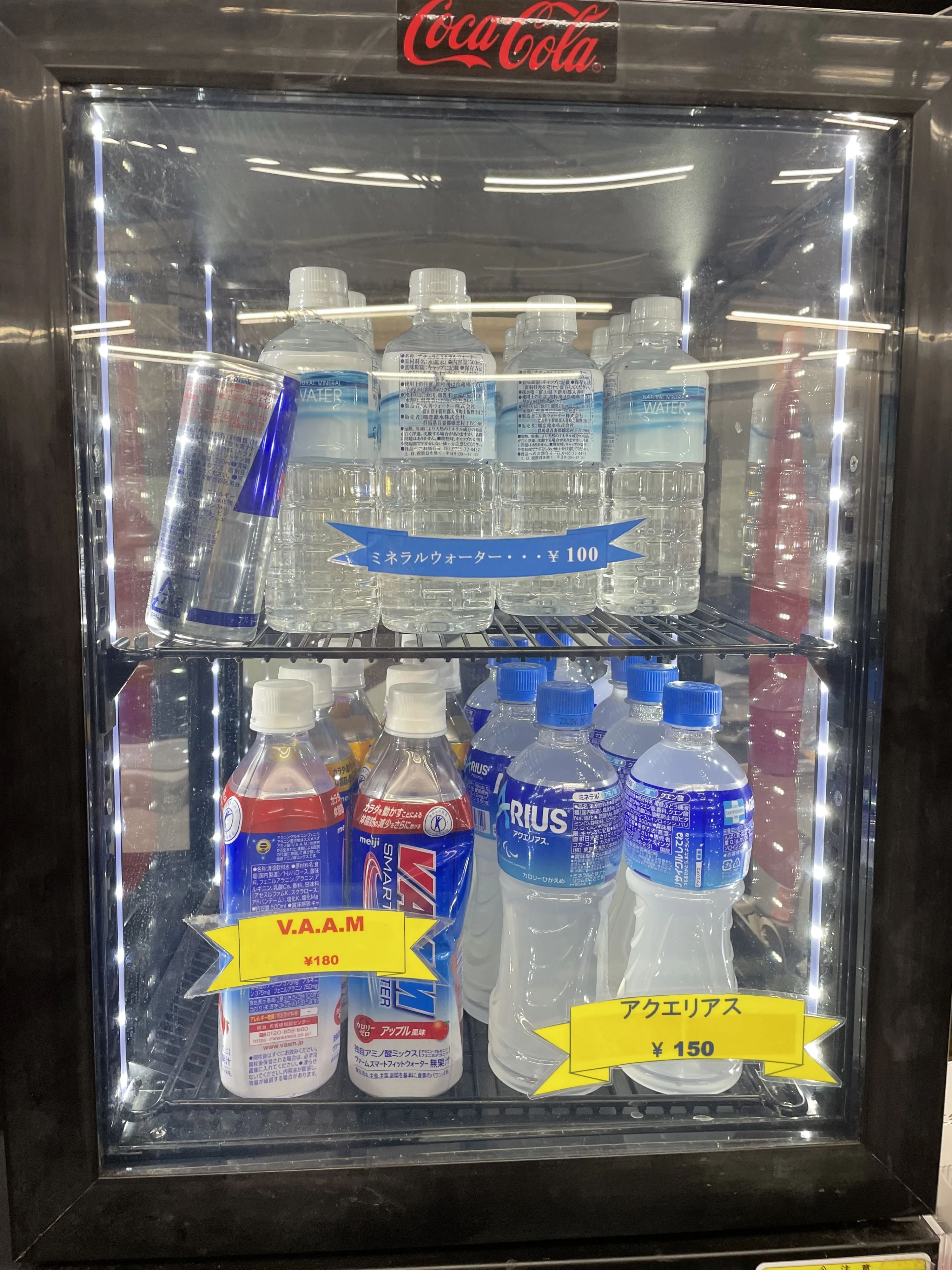 RANGERGYM(レンジャージム) キックボクシング 品川店のサムネイル画像 4