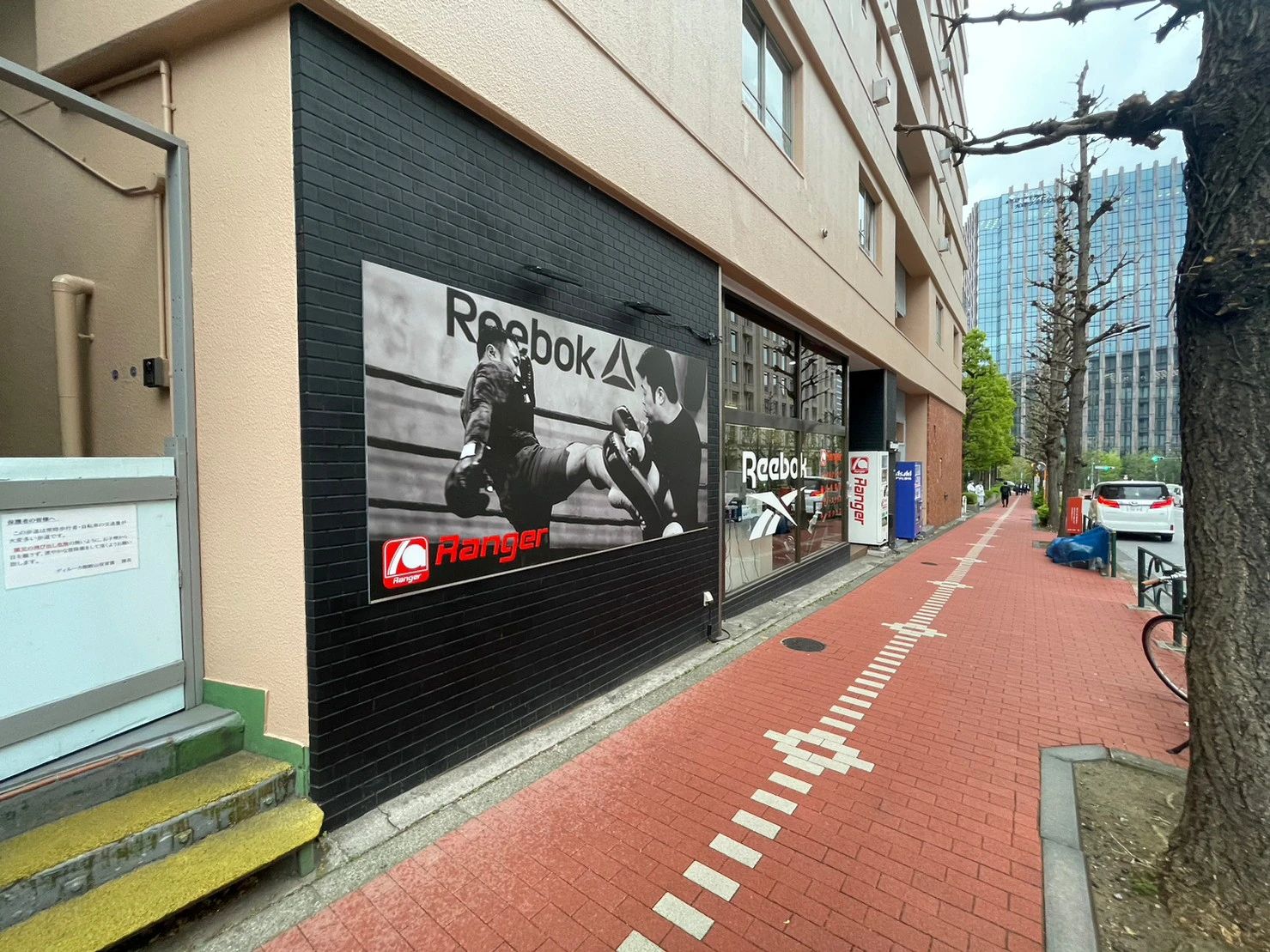 RANGERGYM(レンジャージム) キックボクシング 品川店のメイン画像