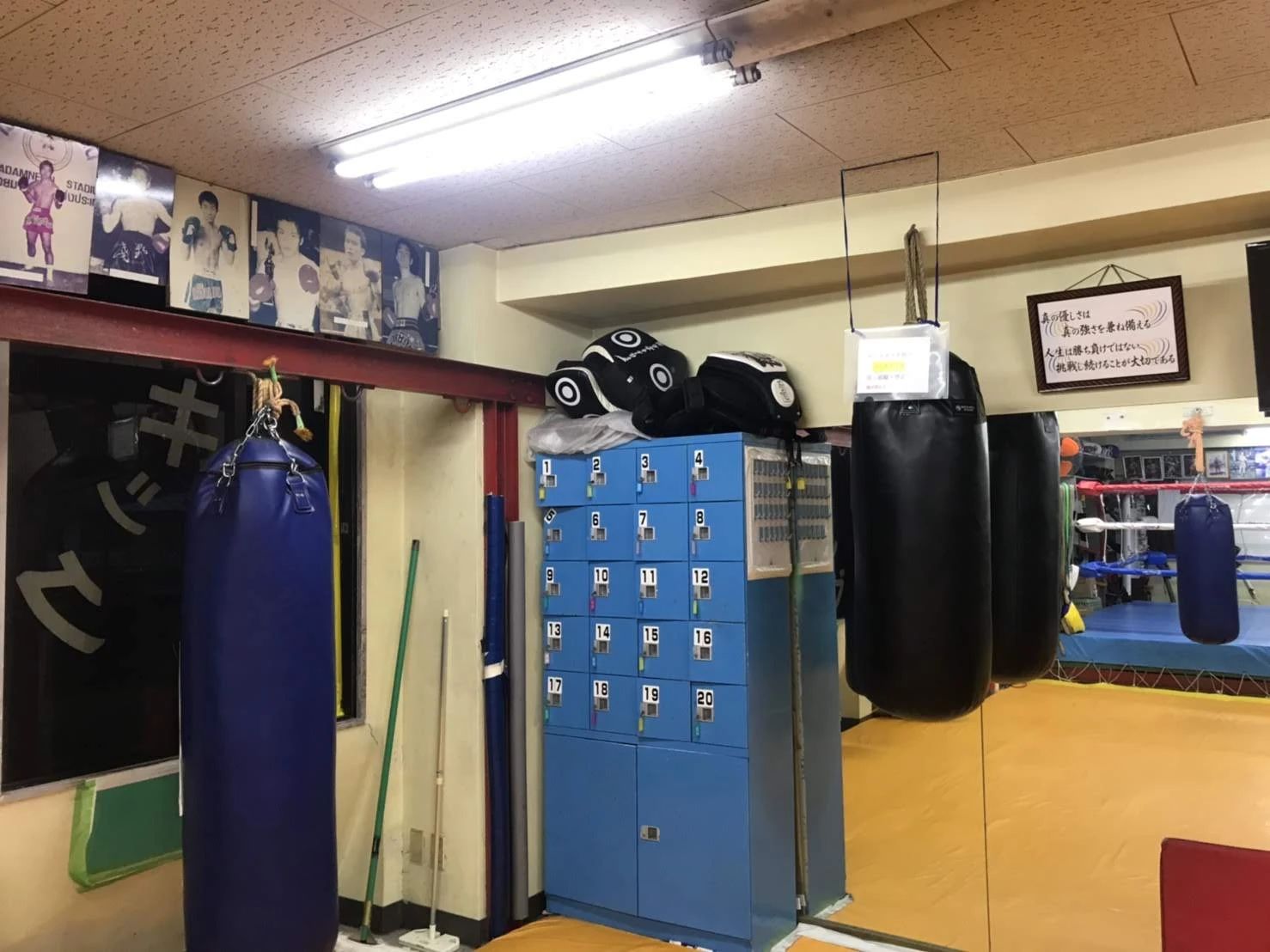 OGUNI-GYM(オグニ) キックボクシング 池袋本町教室のサムネイル画像 2