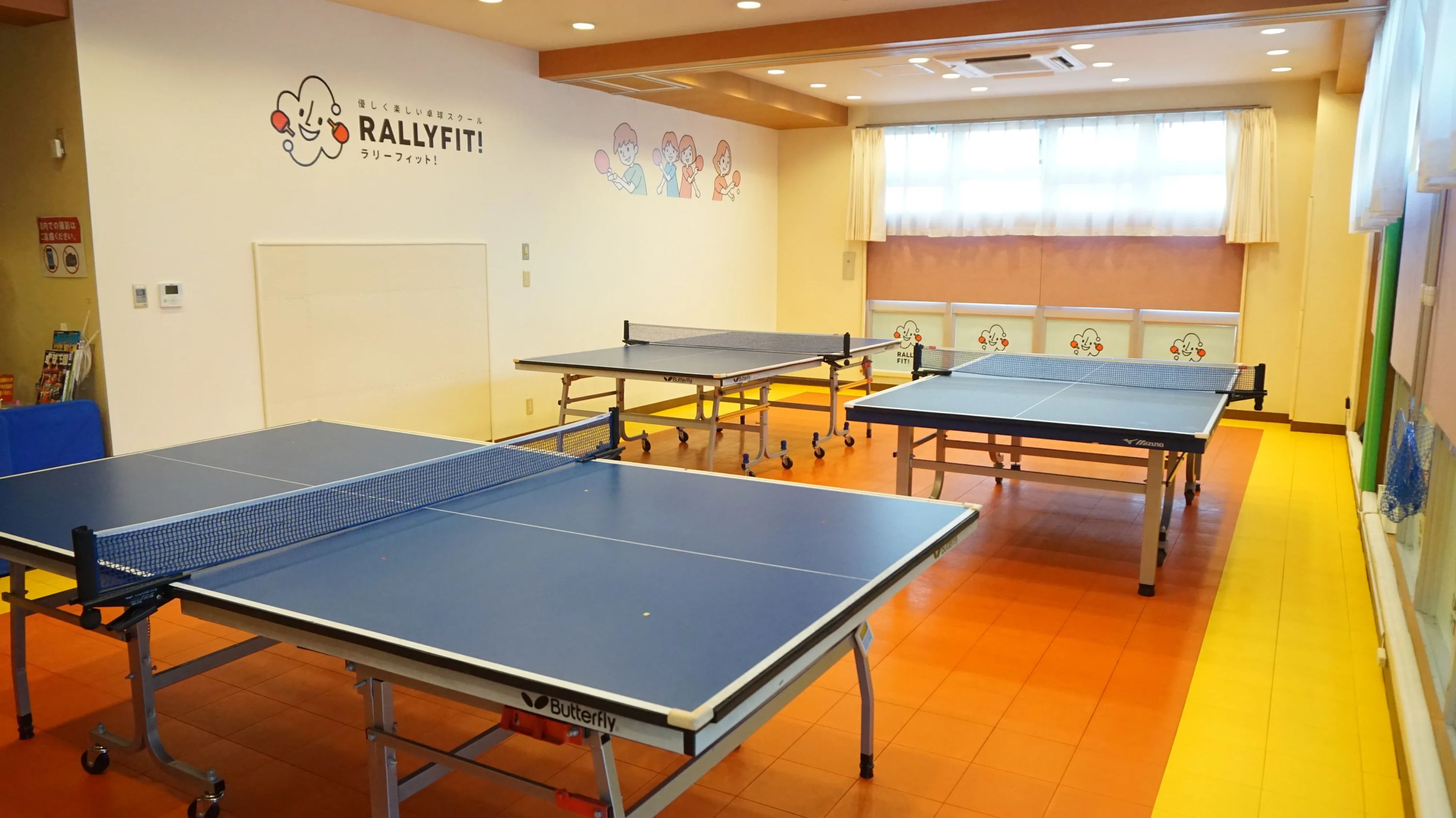 RALLY FIT(ラリーフィット!) 卓球 桜台教室のサムネイル画像 3