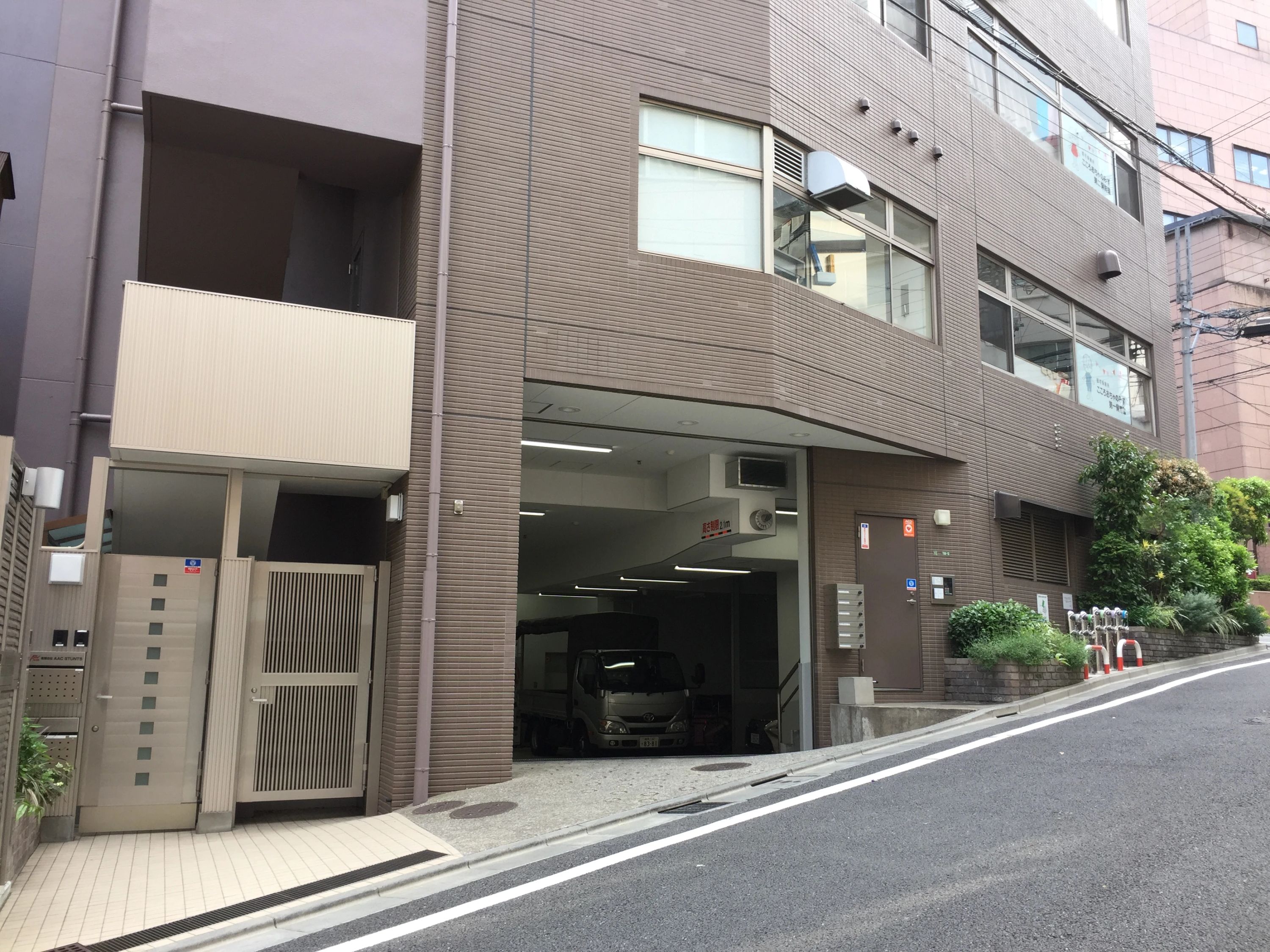 AAC STUNTS GYM アクション 湯島教室のサムネイル画像 3