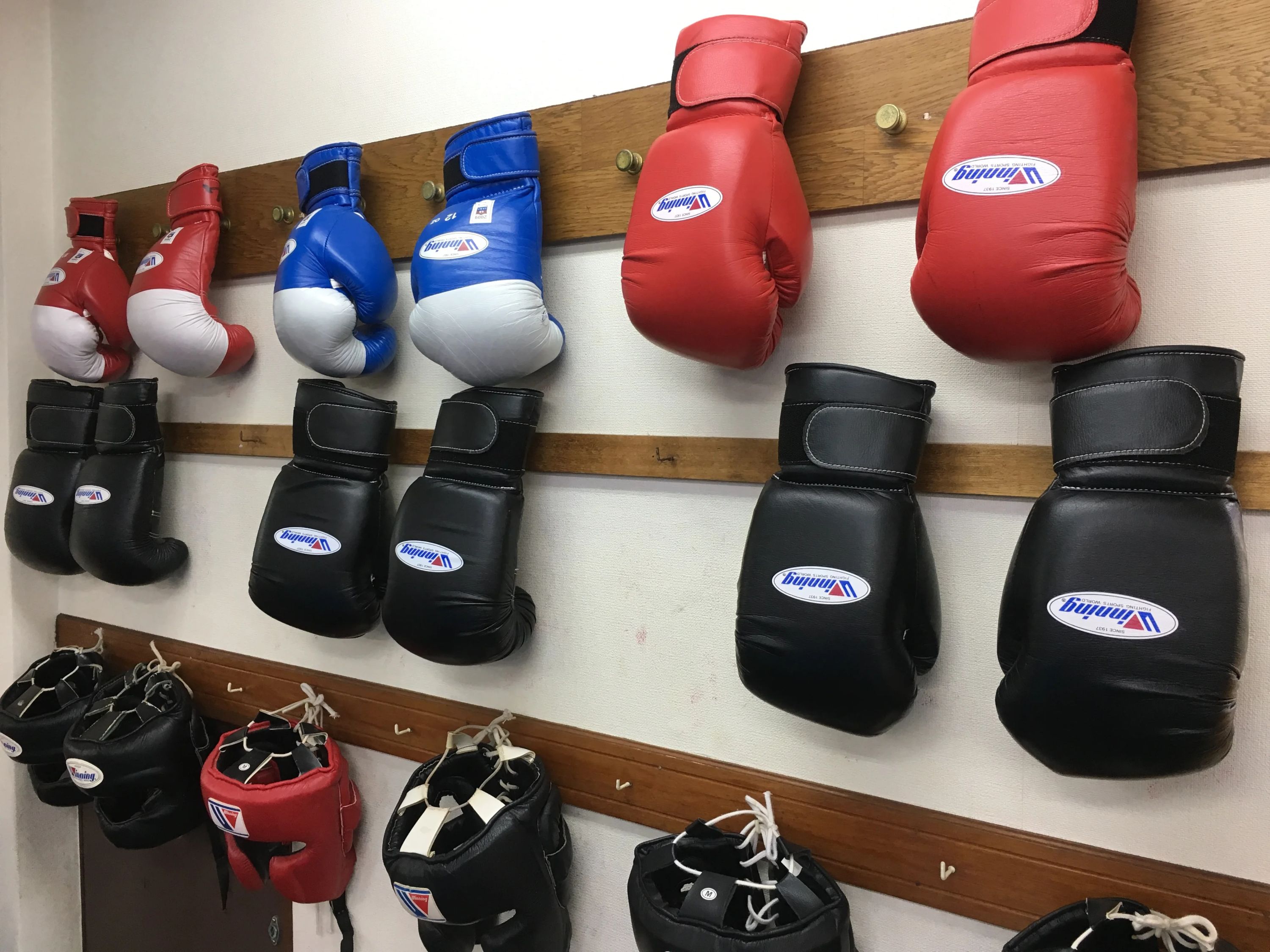 沼田ボクシングジム 松山教室のサムネイル画像 3