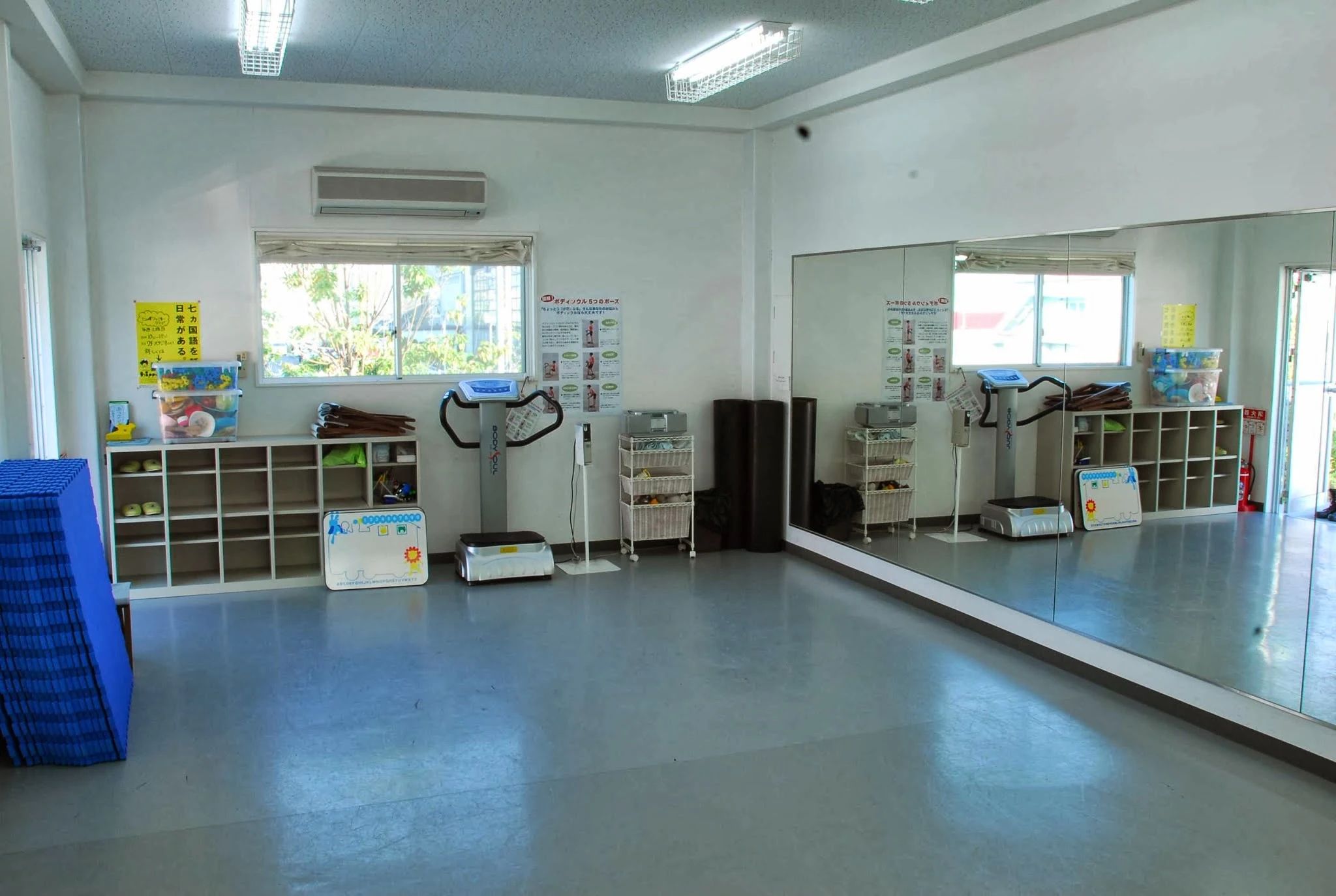 心身統一合氣道会 スタジオフェアレディ西宮教室のメイン画像