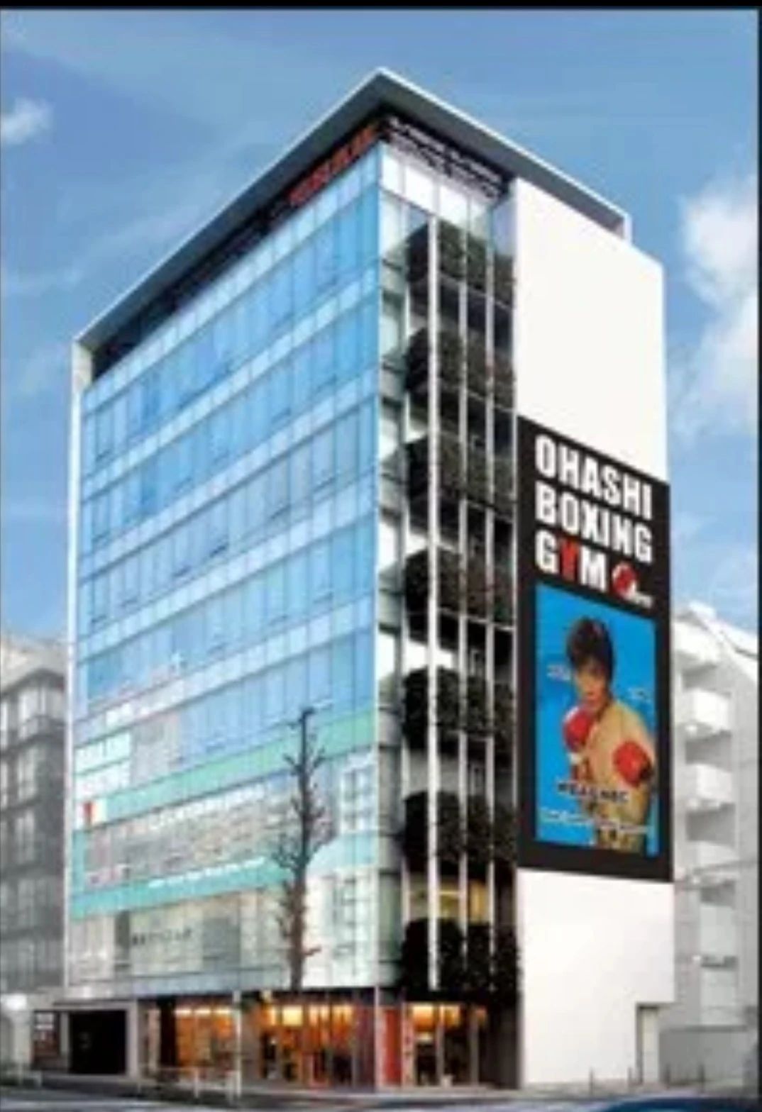 大橋ボクシングジム 鶴屋町教室のメイン画像