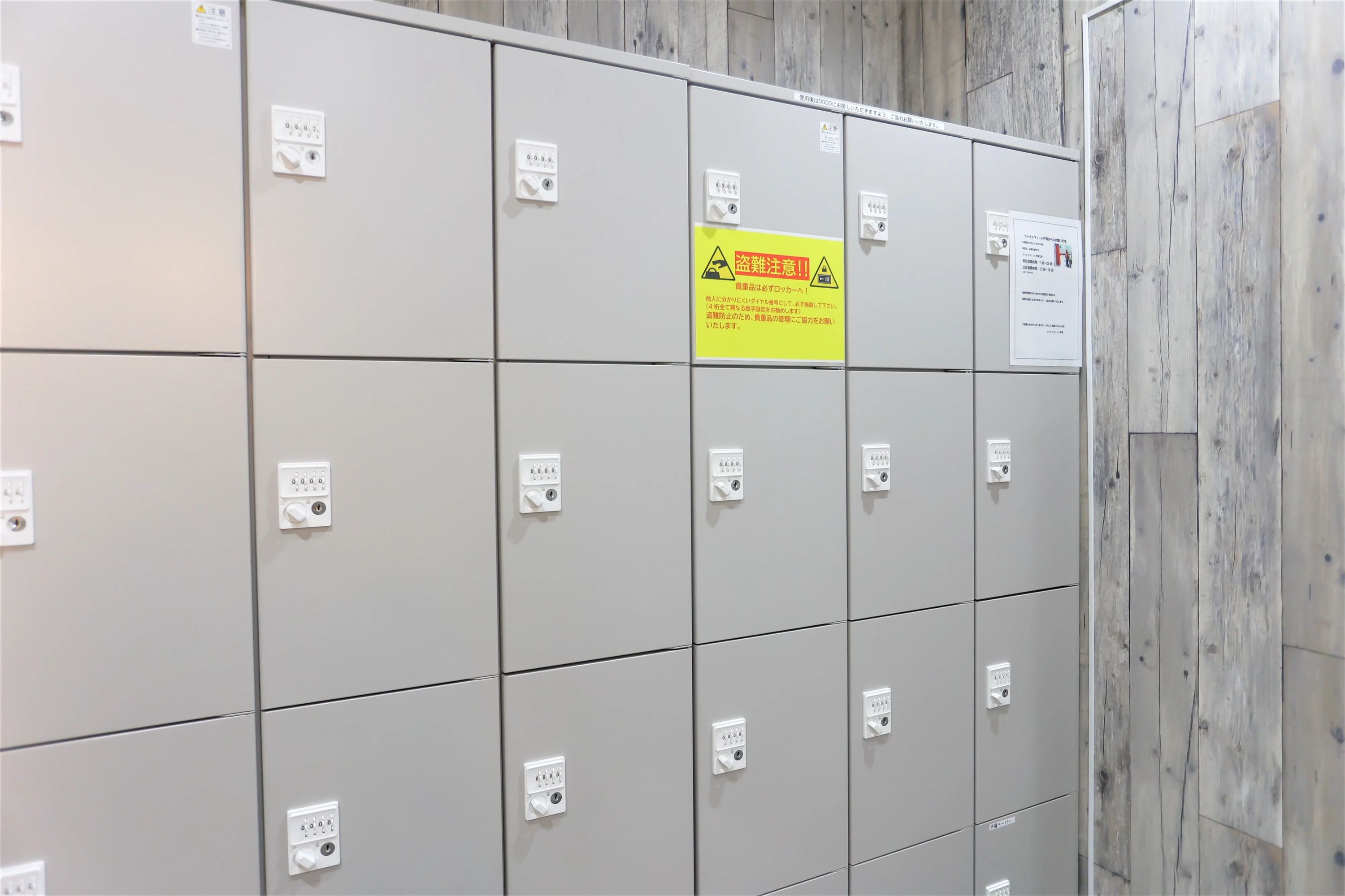 トイカツ道場 キックボクシング ファイトフィット戸塚のメイン画像