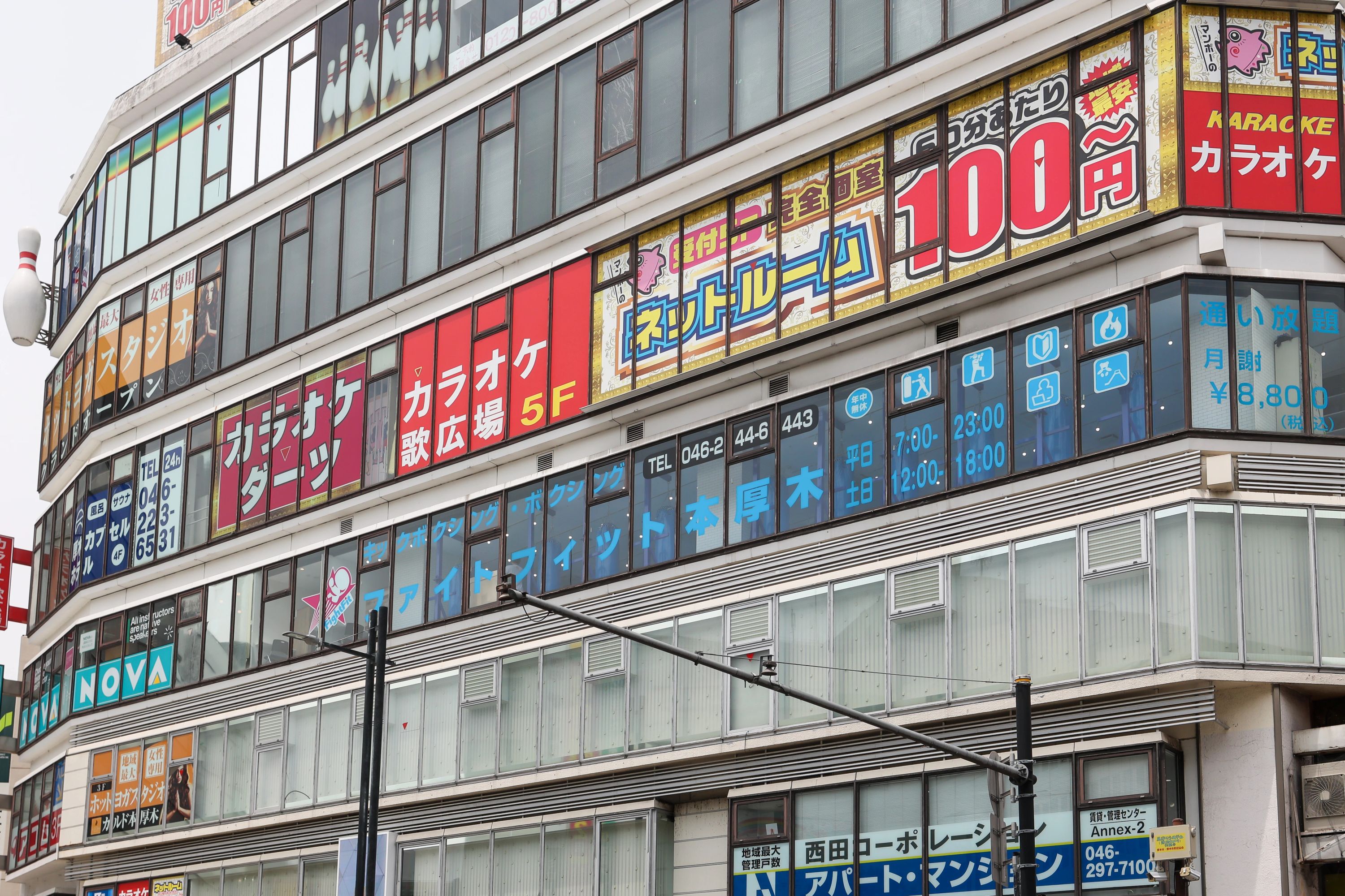 トイカツ道場 キックボクシング ファイトフィット本厚木のサムネイル画像 5