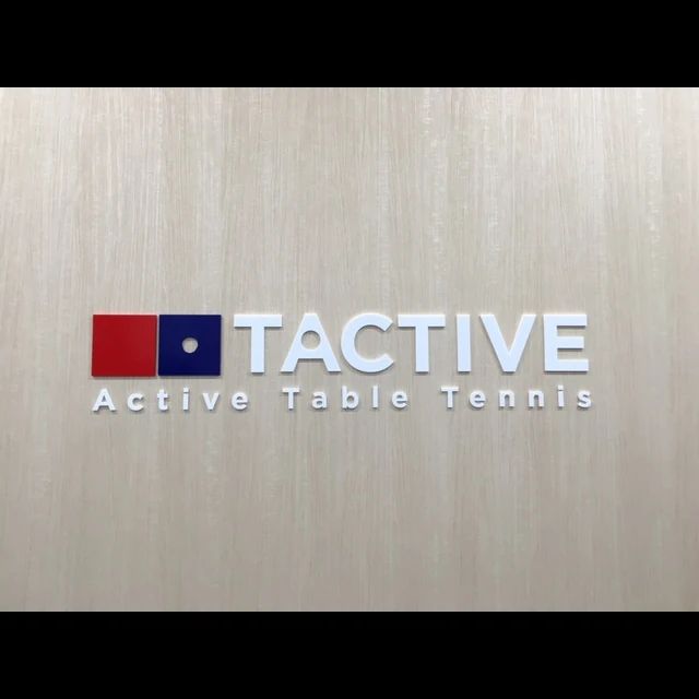 TACTIVE(タクティブ) 卓球 川崎店のサムネイル画像 5