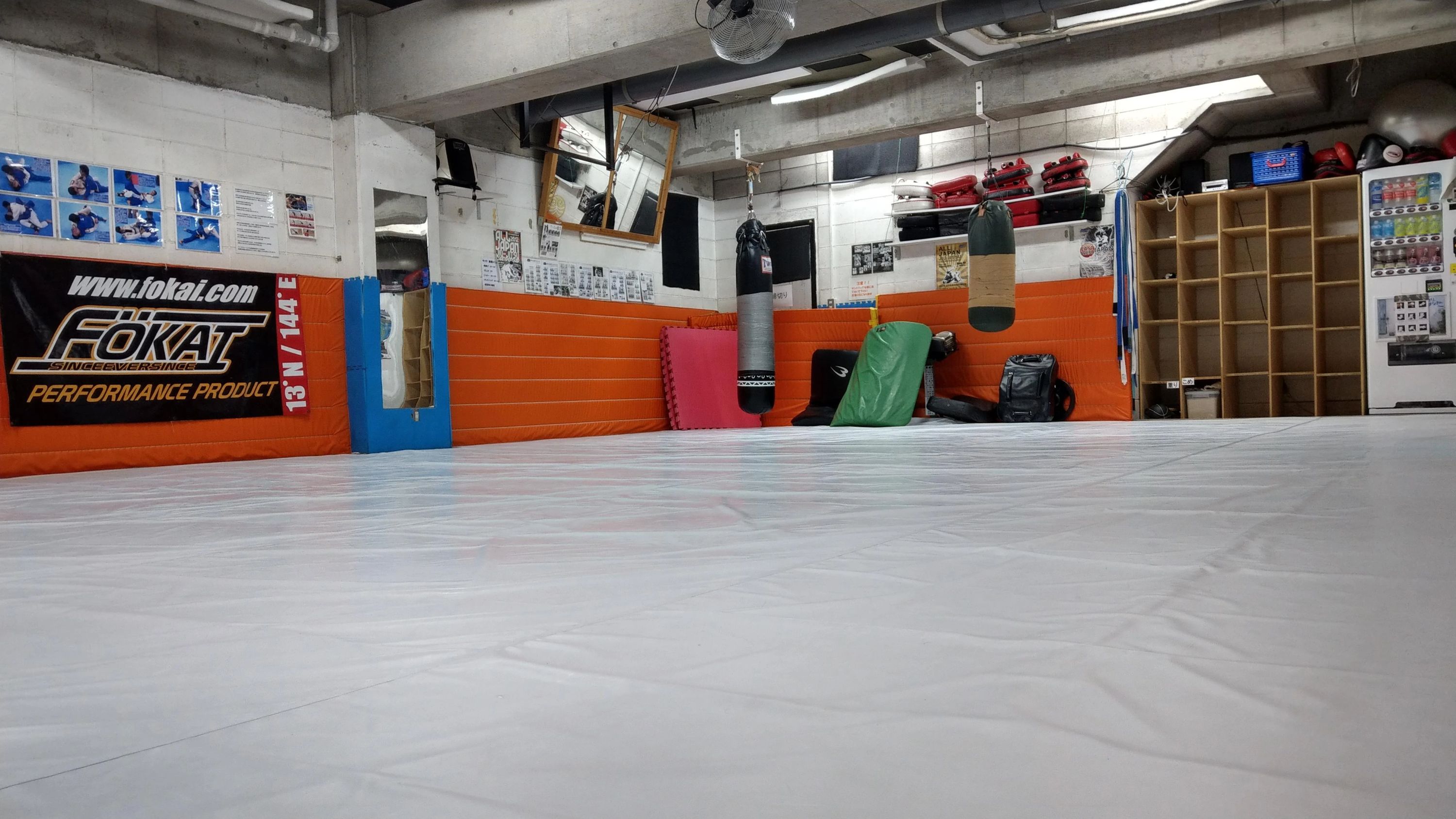 RB ACADEMY キックボクシング 市ケ尾町教室のメイン画像