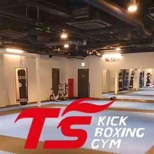 T'S KICK BOXING GYM(T'sキックボクシングジム) 青葉台店のサムネイル画像 5