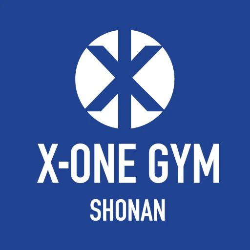 X-ONE GYM(クロスワンジム) キックボクシング クロスワンジム湘南のメイン画像