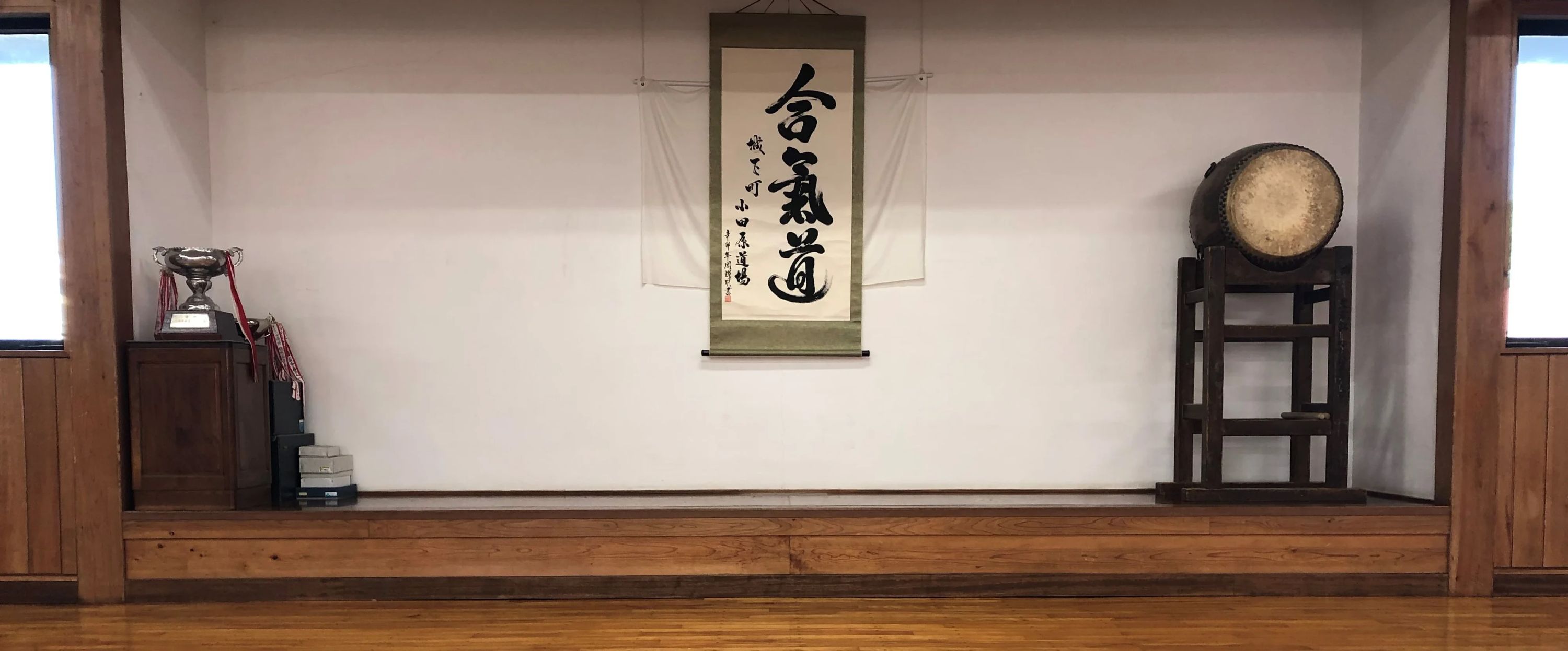 城下町合気道 小田原道場のメイン画像