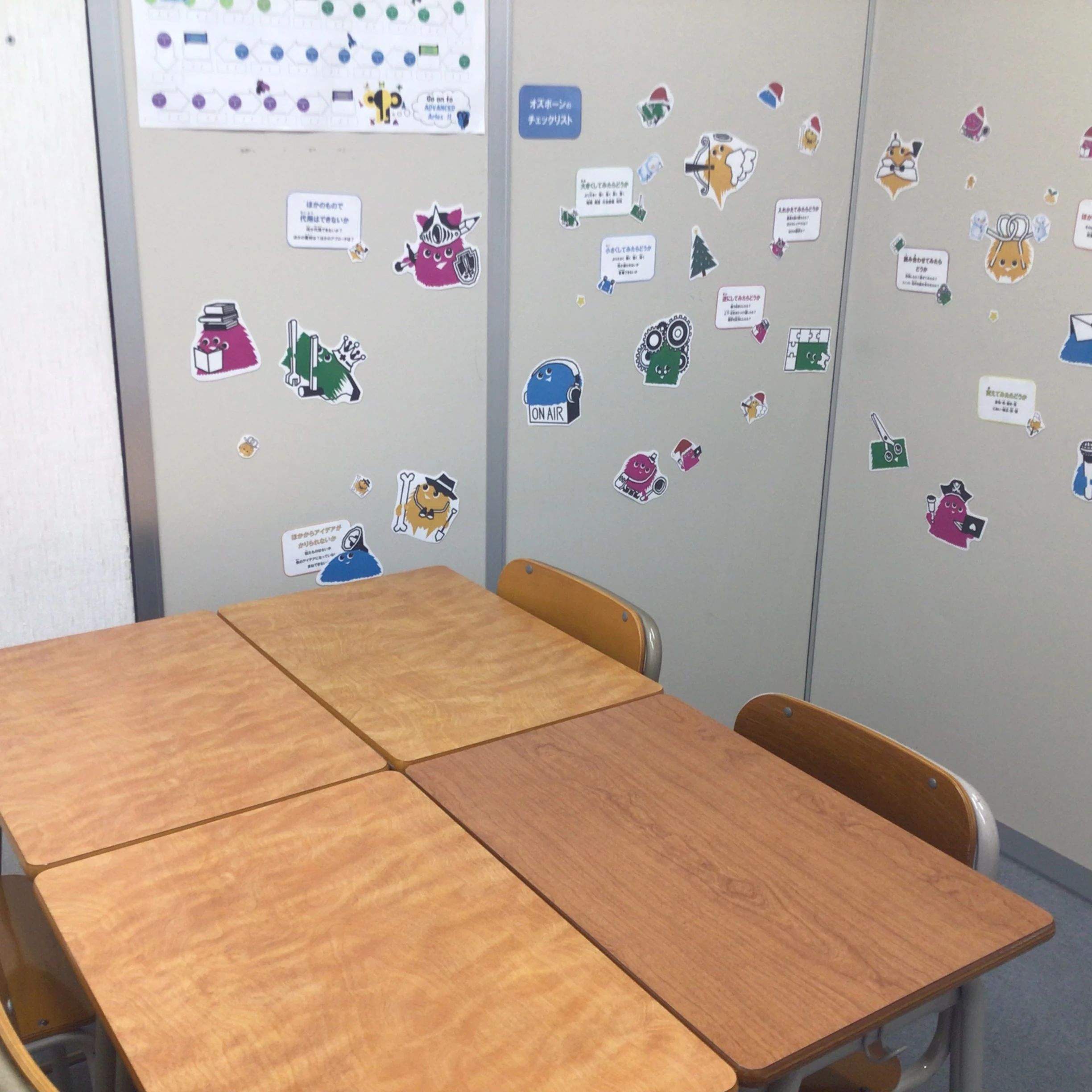 対話式進学塾 １対１ネッツ 六本松校のメイン画像