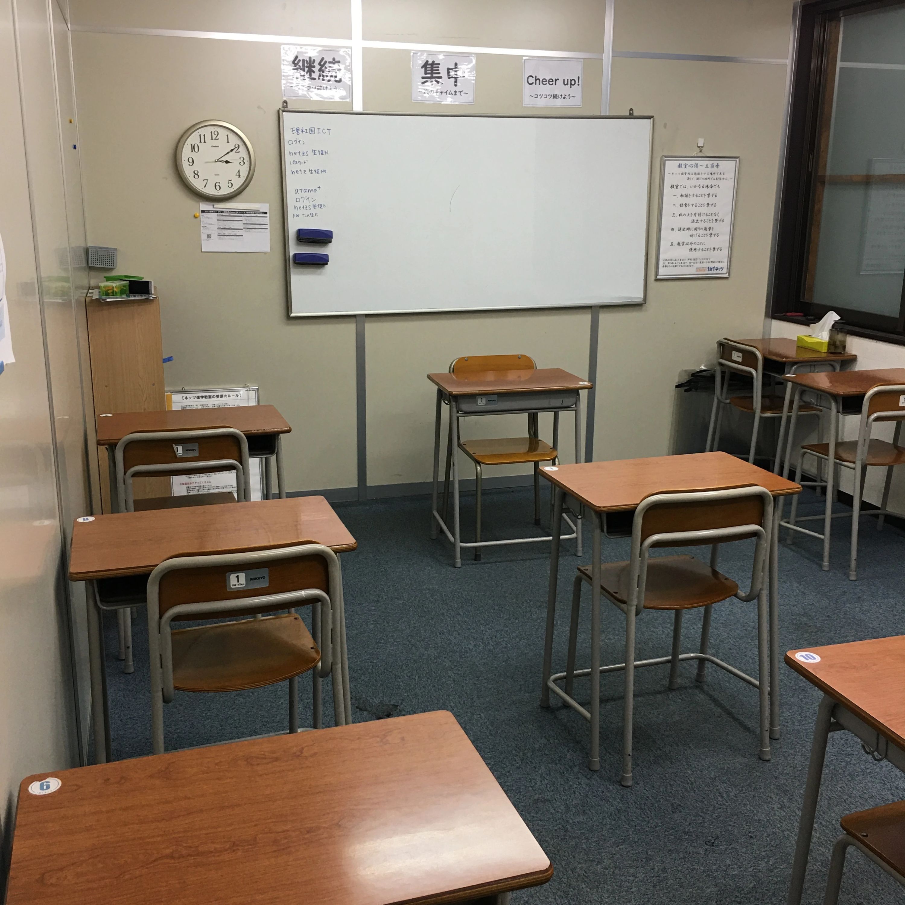 対話式進学塾 １対１ネッツ 和白校のサムネイル画像 2