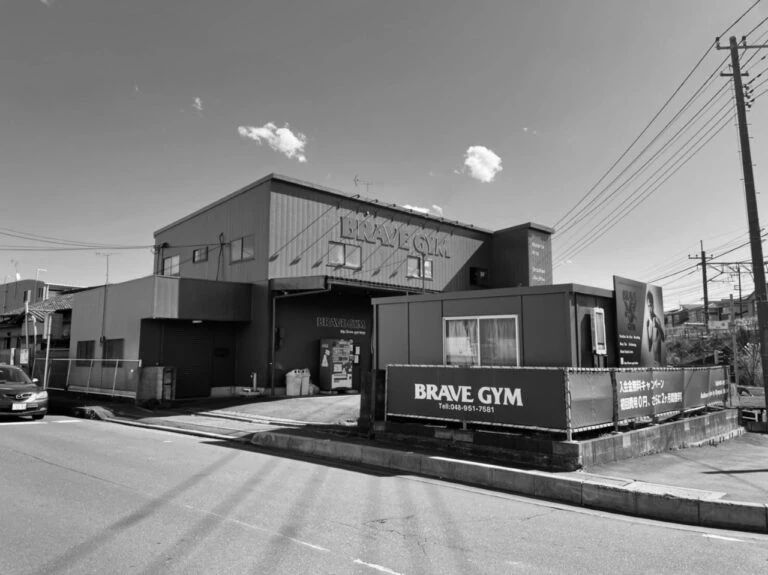 BRAVE GYM(ブレイブジム) キックボクシング 三郷MEGAGYMのメイン画像