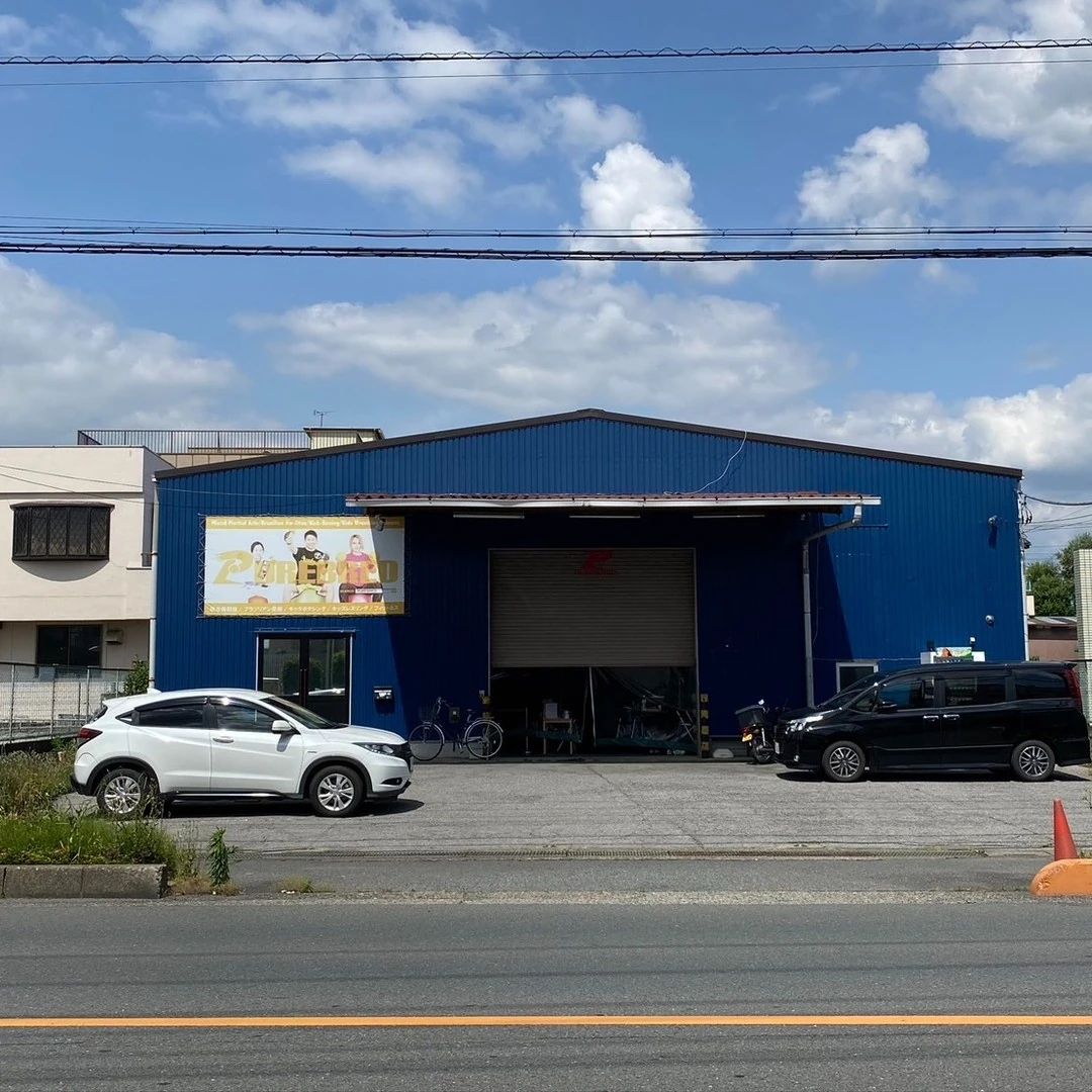 PUREBRED大宮 柔術 本校のメイン画像