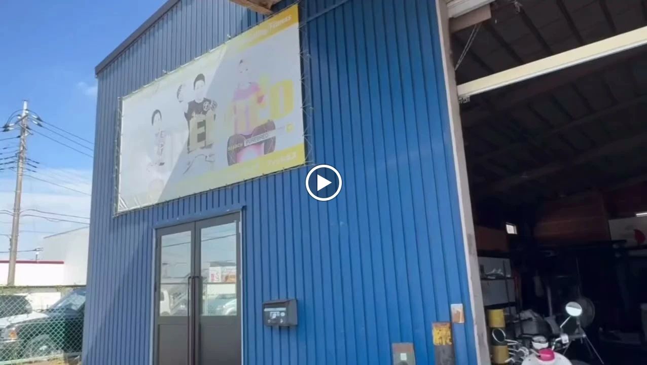 PUREBRED大宮 柔術 本校のサムネイル画像 3