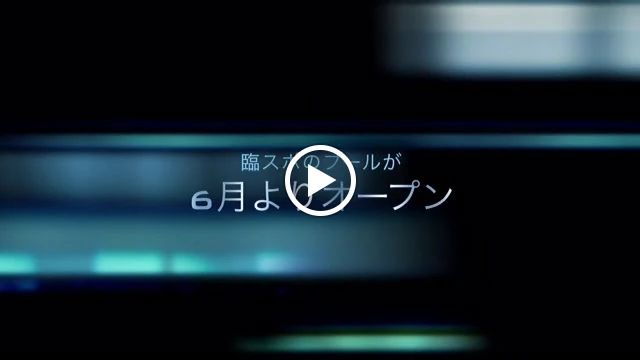 袖ケ浦市臨海スポーツセンター 卓球 長浦教室のサムネイル画像 4