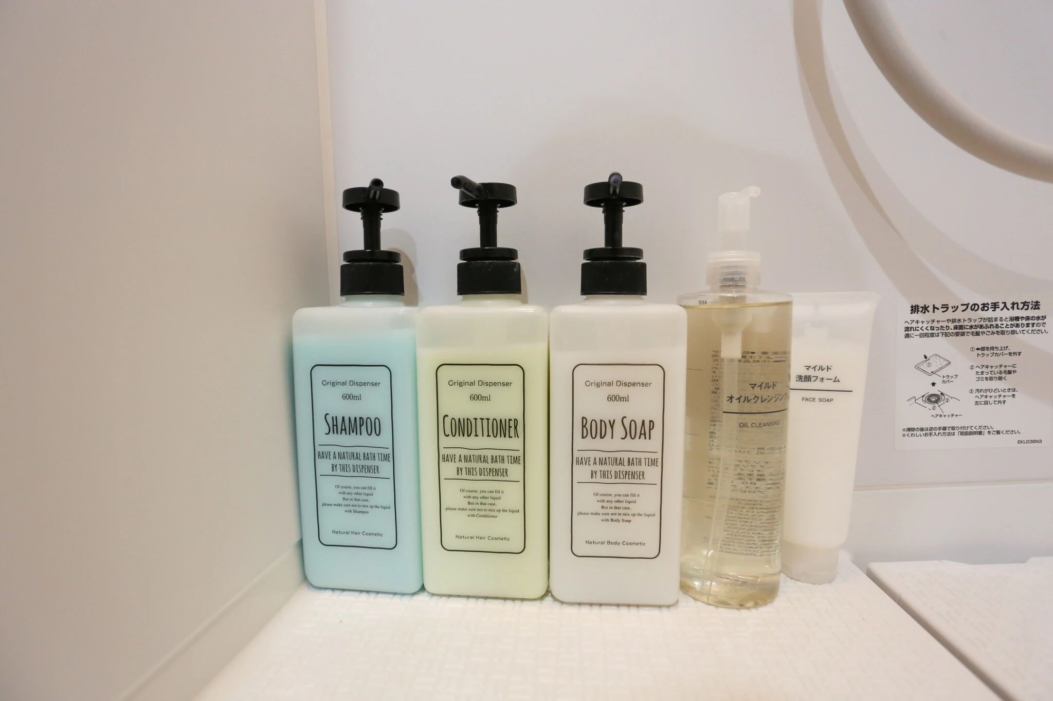 トイカツ道場 キックボクシング ファイトフィット柏のメイン画像