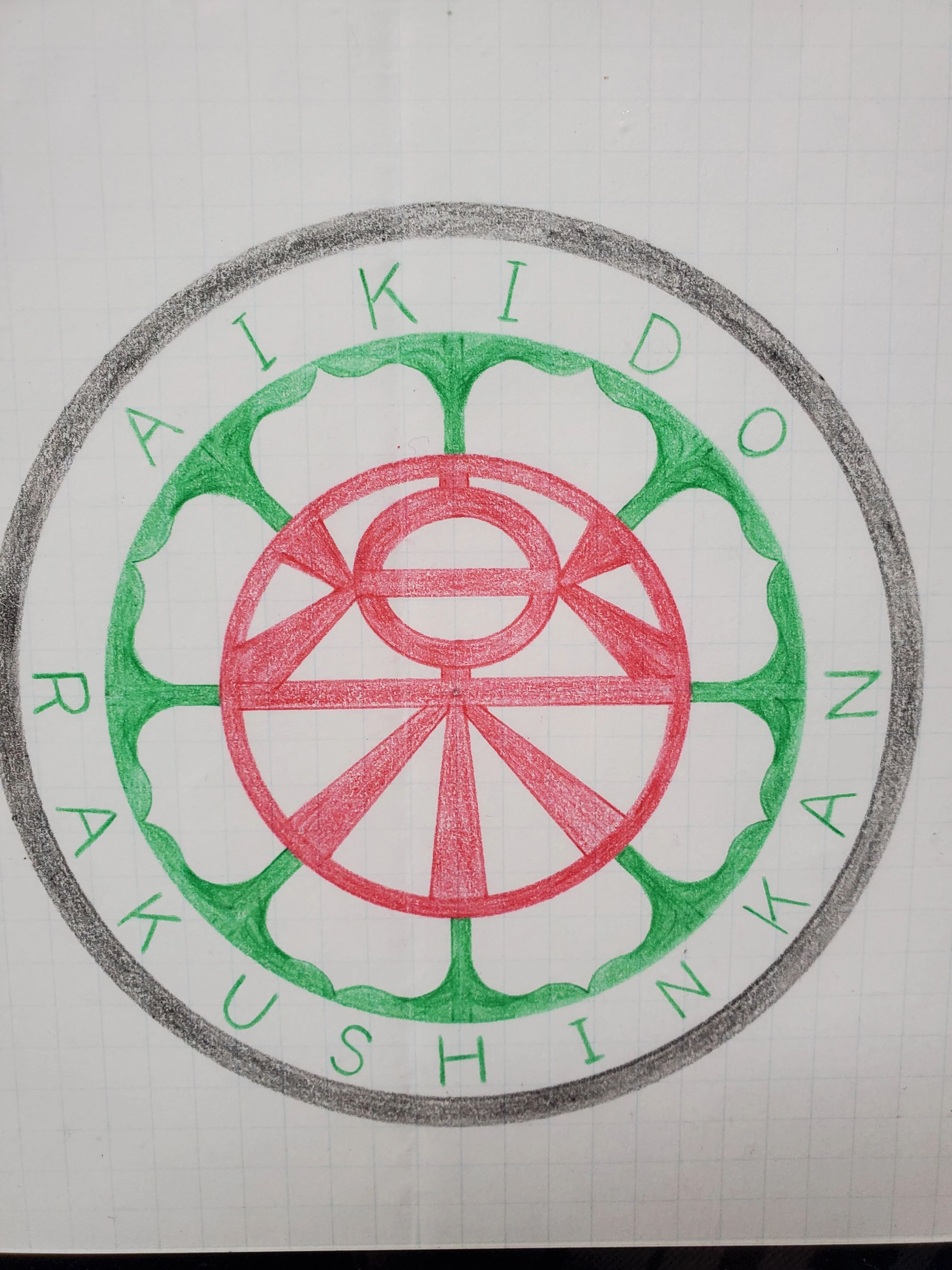 楽心館 合気道 成田市 幼児・小学生・中学生以上一般の合気道クラスのメイン画像