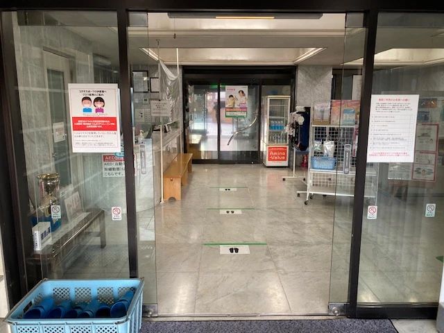 コスモスポーツクラブ テコンドー 外塚教室のサムネイル画像 3