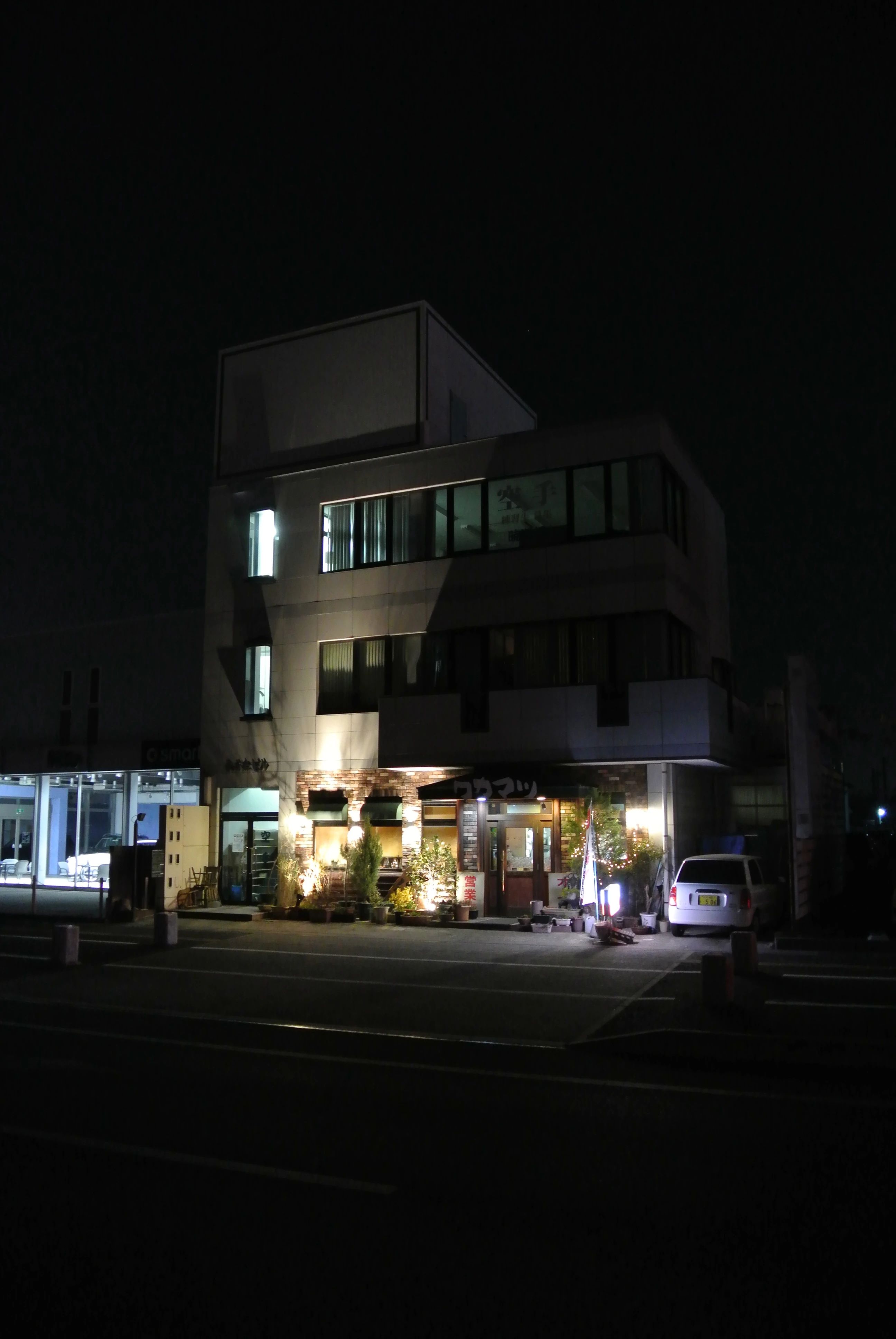 水戸合気会 千波クラブのメイン画像