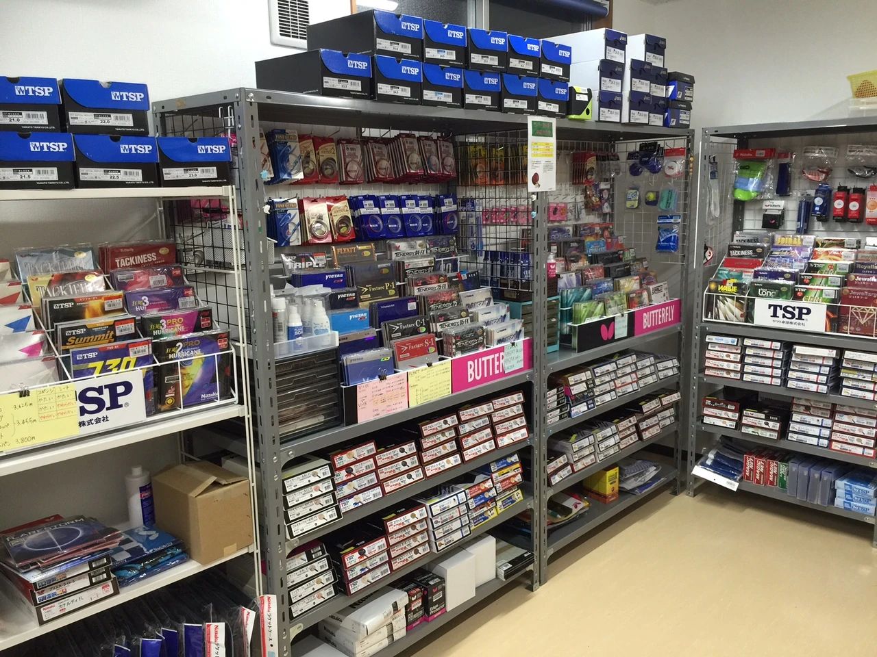 上毛卓球 ぬで島町教室のサムネイル画像 3