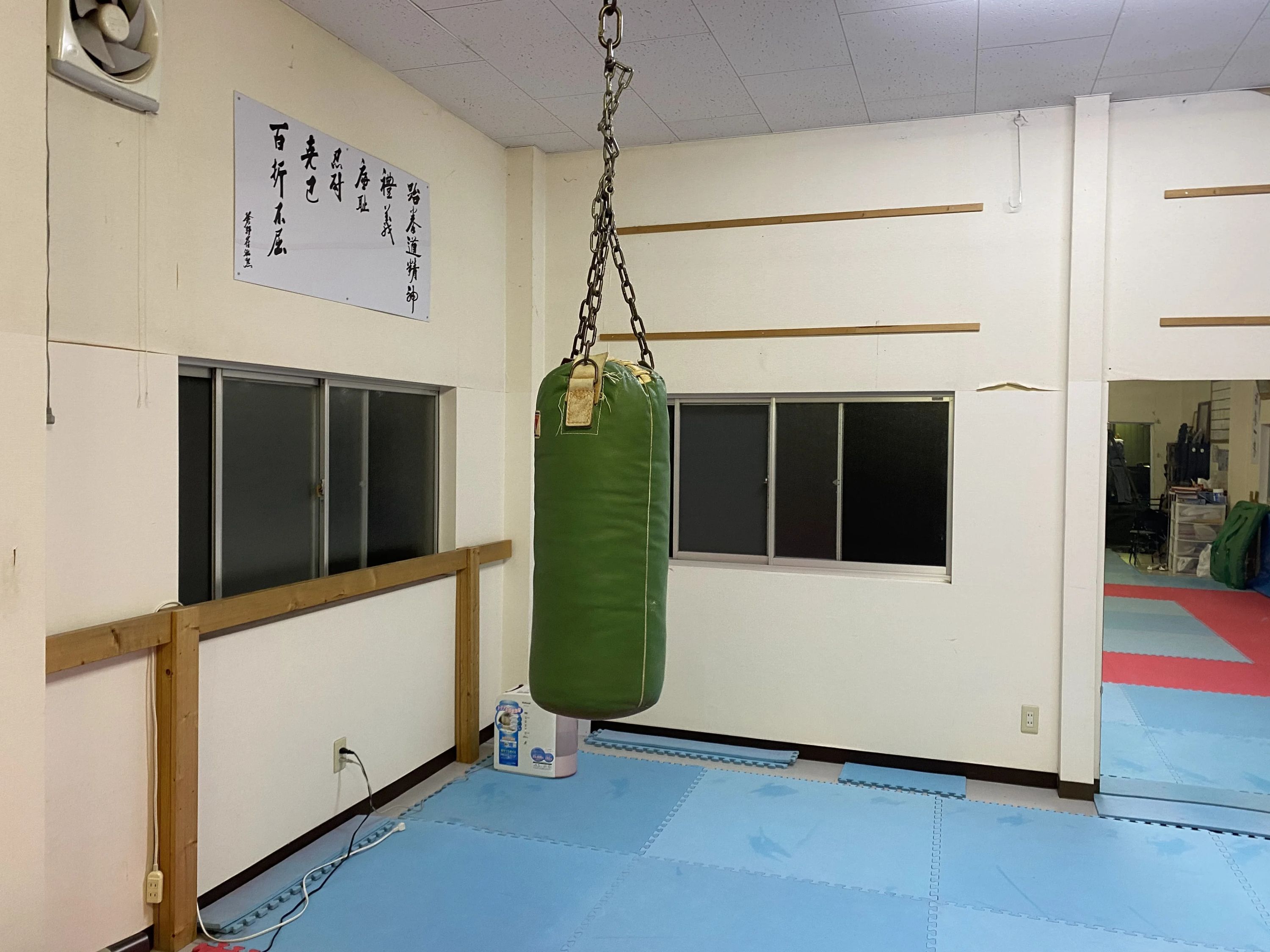 テコンドー・ファラン朴武館 群馬観音山道場のサムネイル画像 2