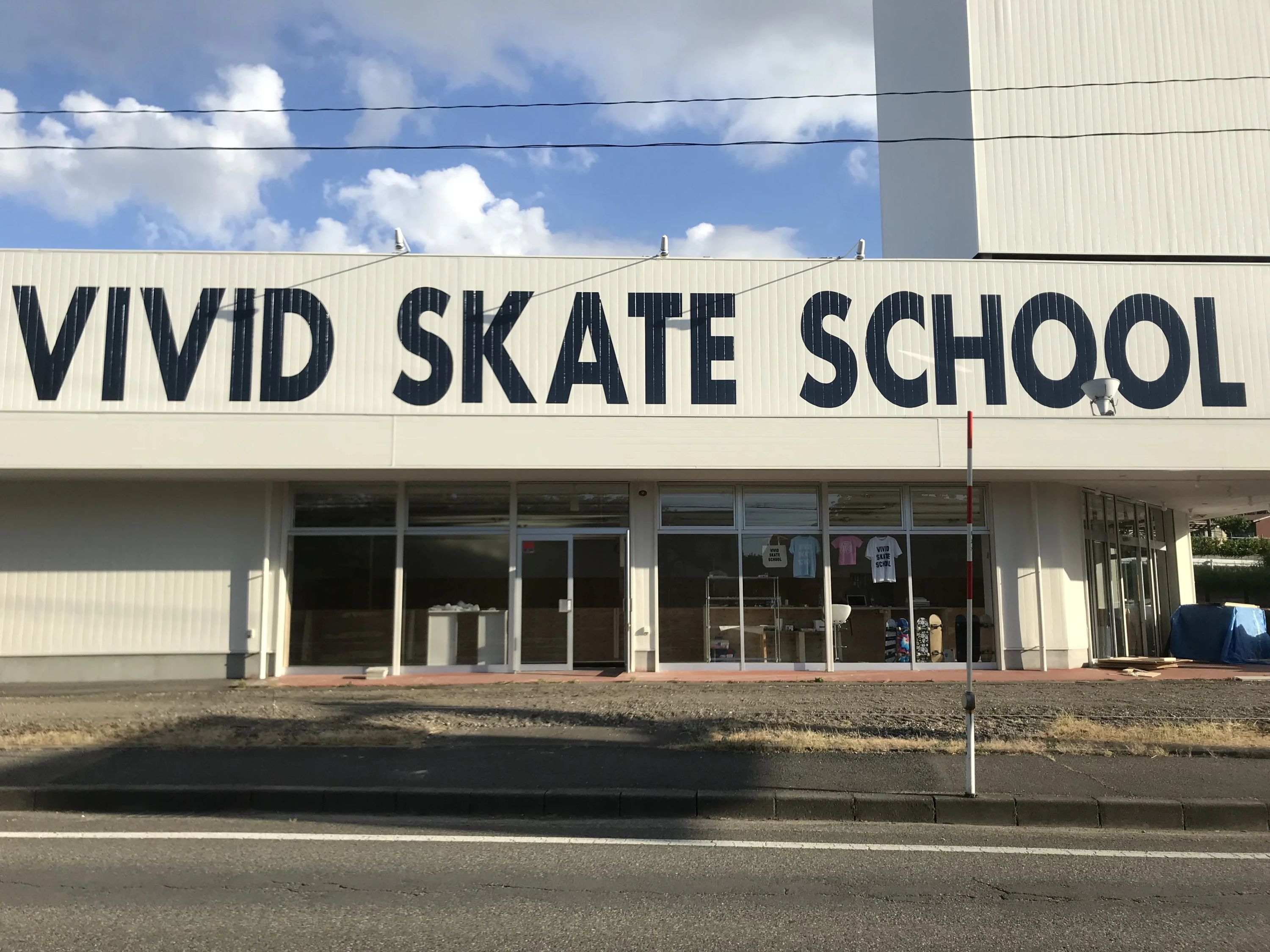 VIVIDSKATESCHOOL(ヴィヴィッドスケートスクール) 秋葉区滝谷本町教室のサムネイル画像 3