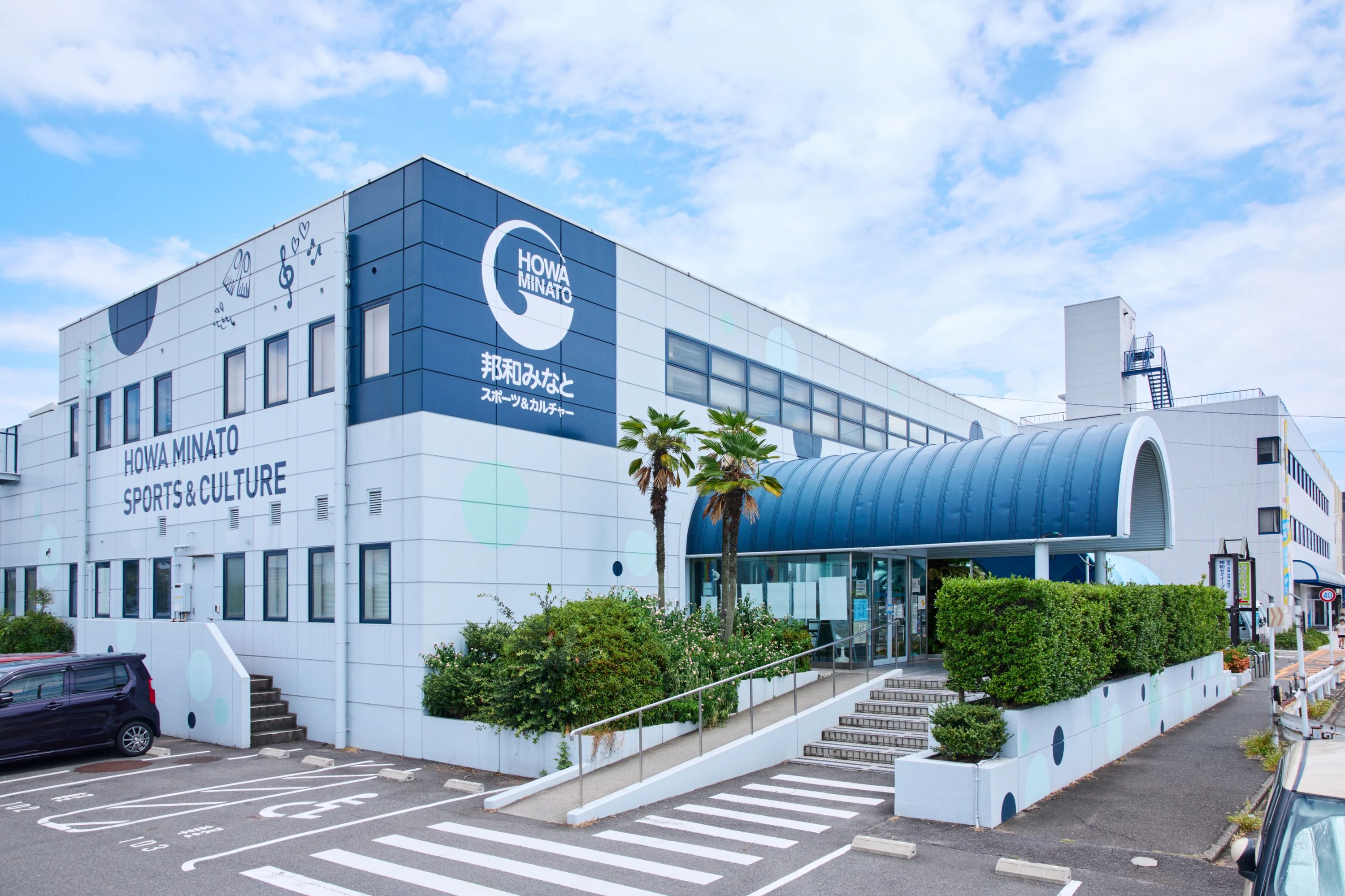 邦和スポーツランド フィギュアスケート 港栄教室のメイン画像