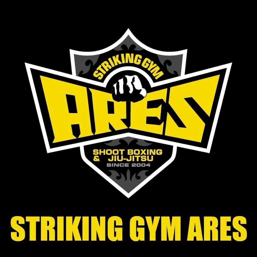 ARES ボクシング 豊橋ジムのサムネイル画像 5