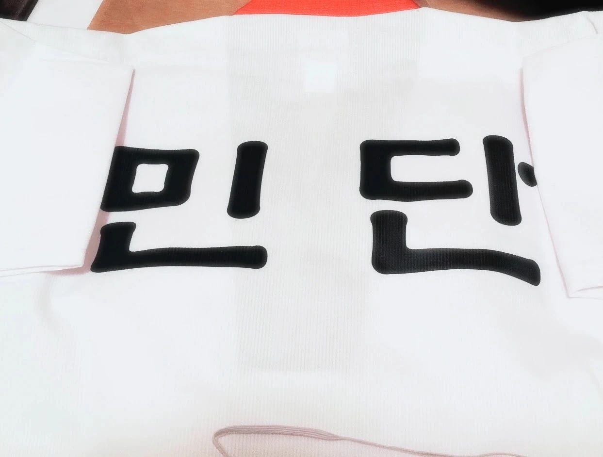 UTCテコンドークラブ 中村区 名駅北 民団あいち＆名古屋韓国学校のメイン画像