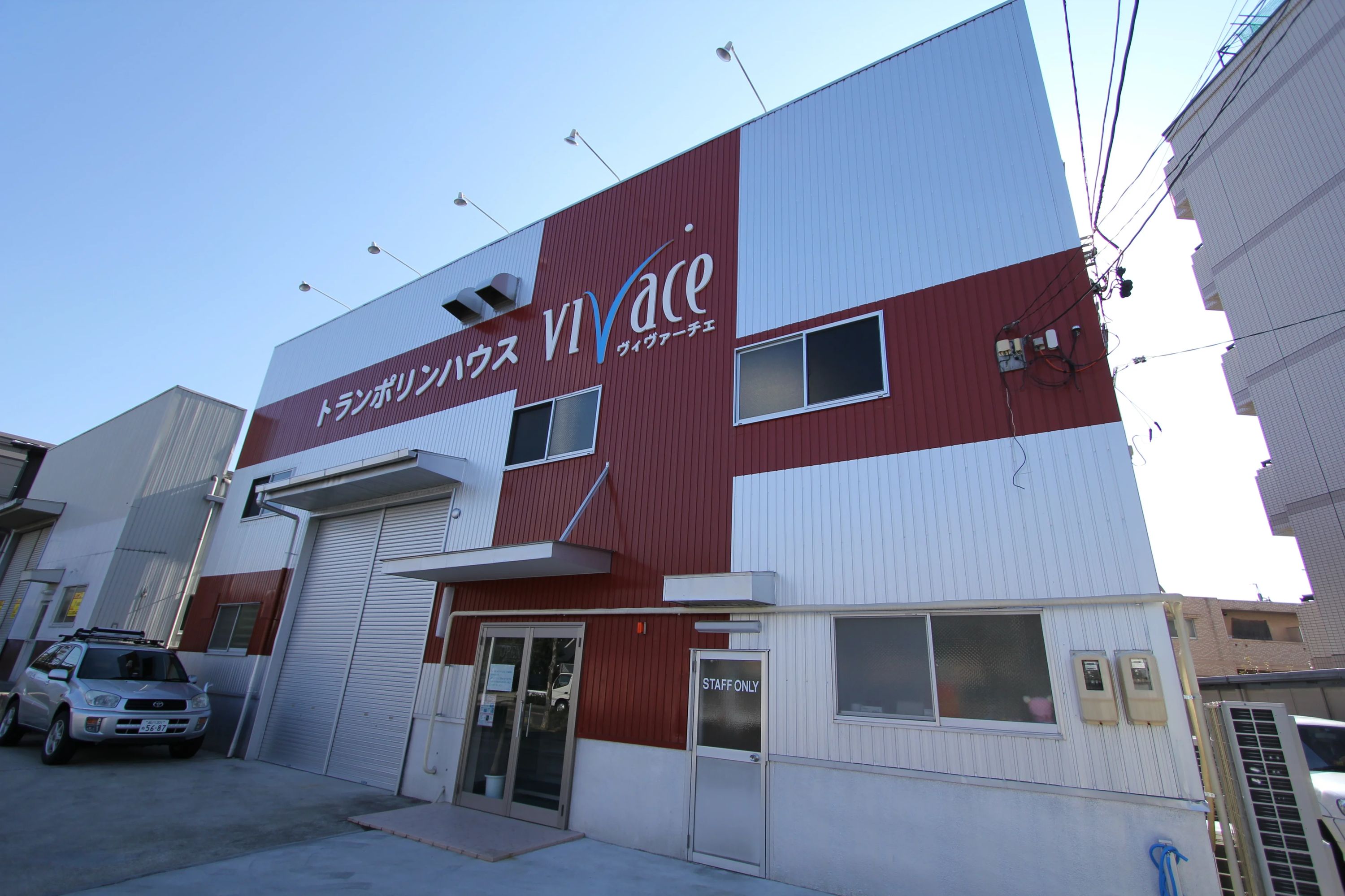 VIVACE(ヴィヴァーチェ) トランポリン 滝ノ水店のメイン画像