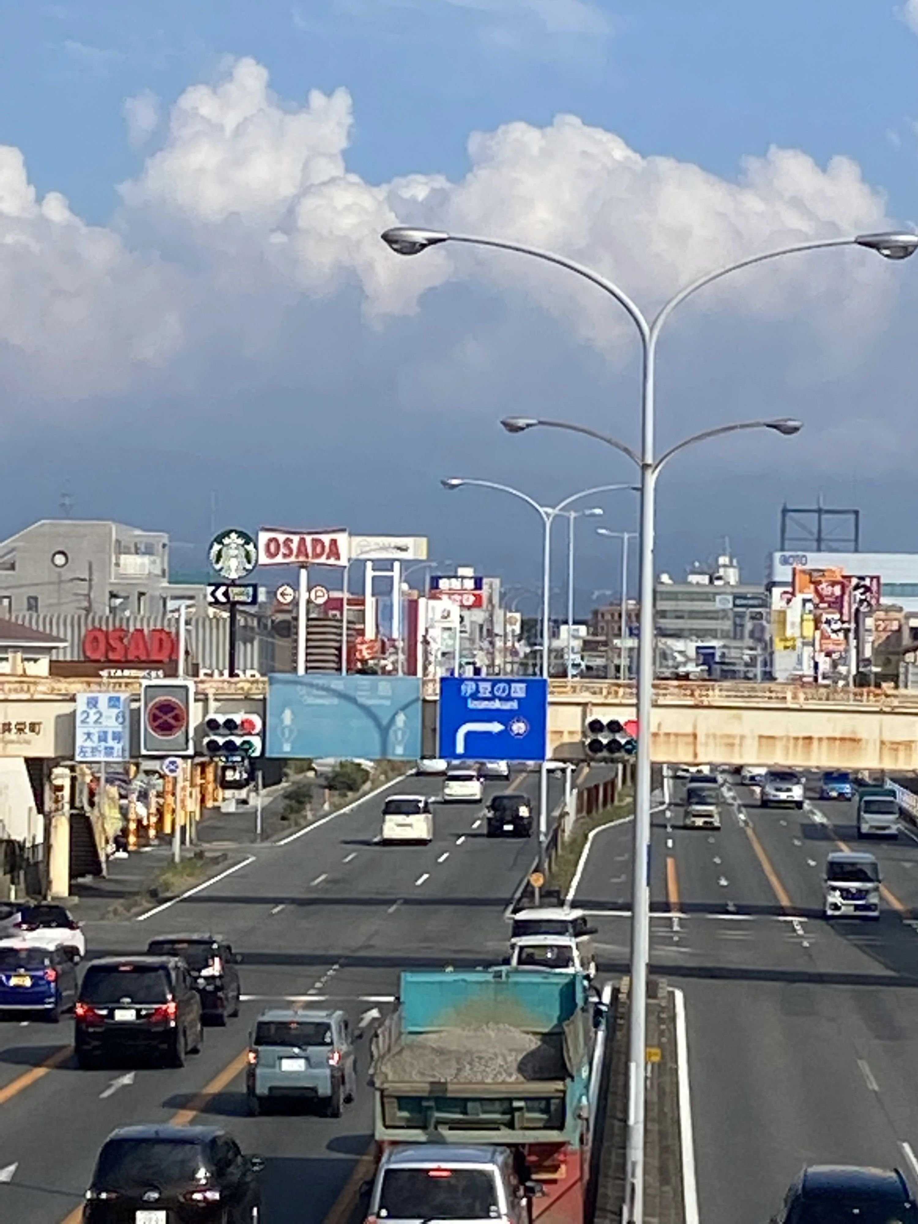 和術慧舟會[静岡県沼津市] 格闘技 駿河道場のサムネイル画像 2