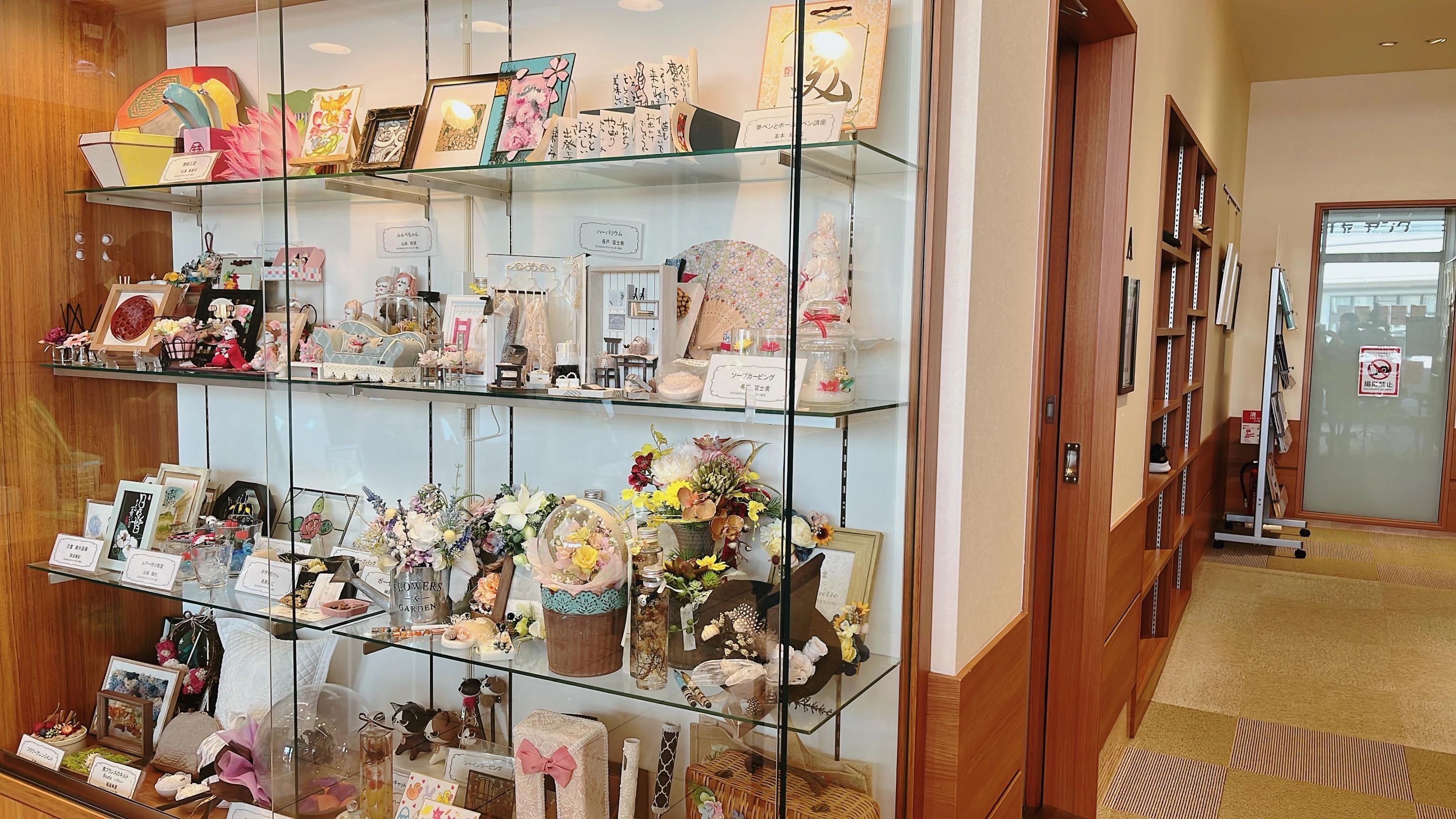 JEUGIA(ジュージヤ)カルチャーセンター 合氣道 桑名のサムネイル画像 2