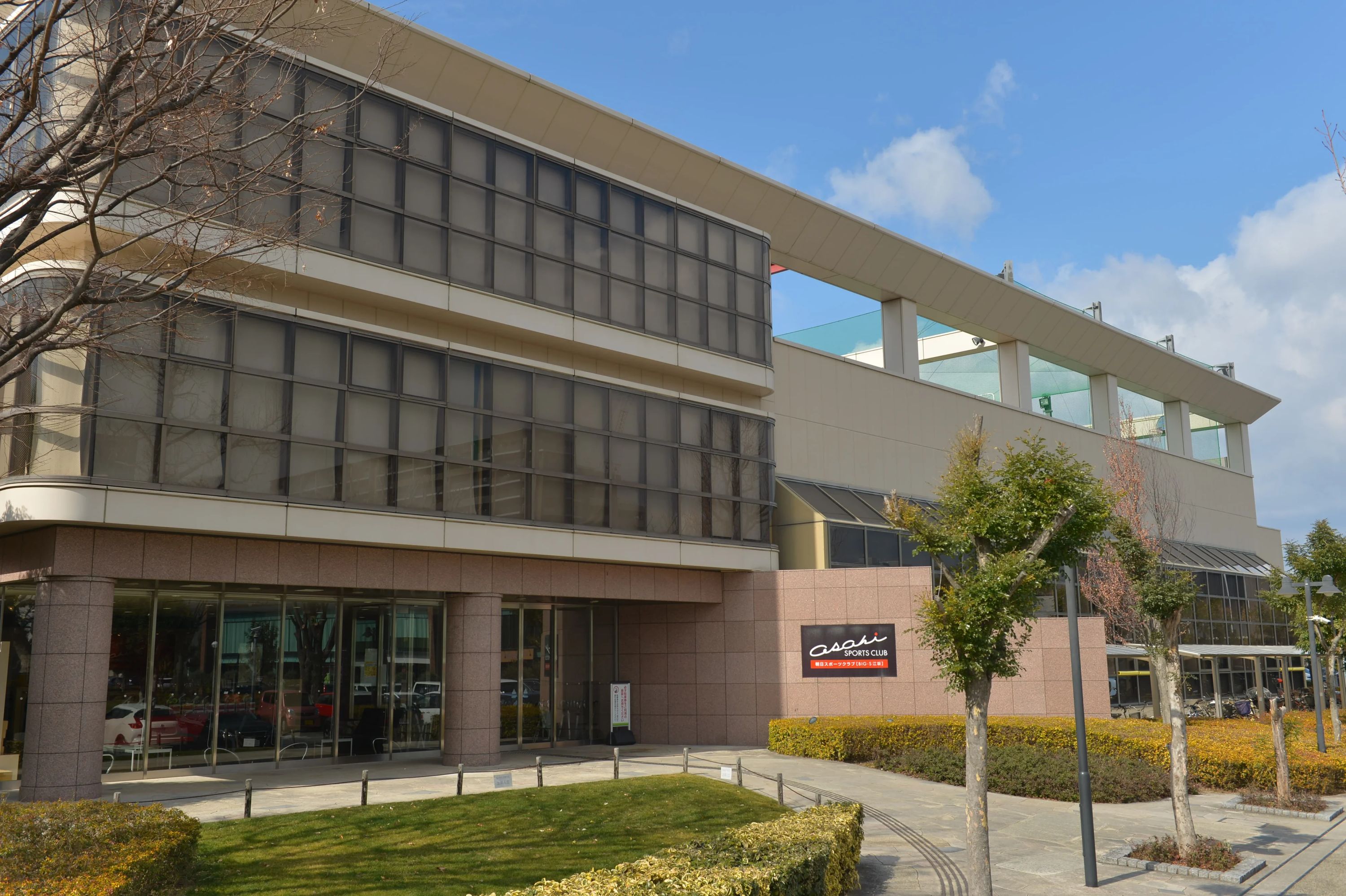 朝日スポーツクラブ スイミング・水泳 BIG-S江坂のメイン画像