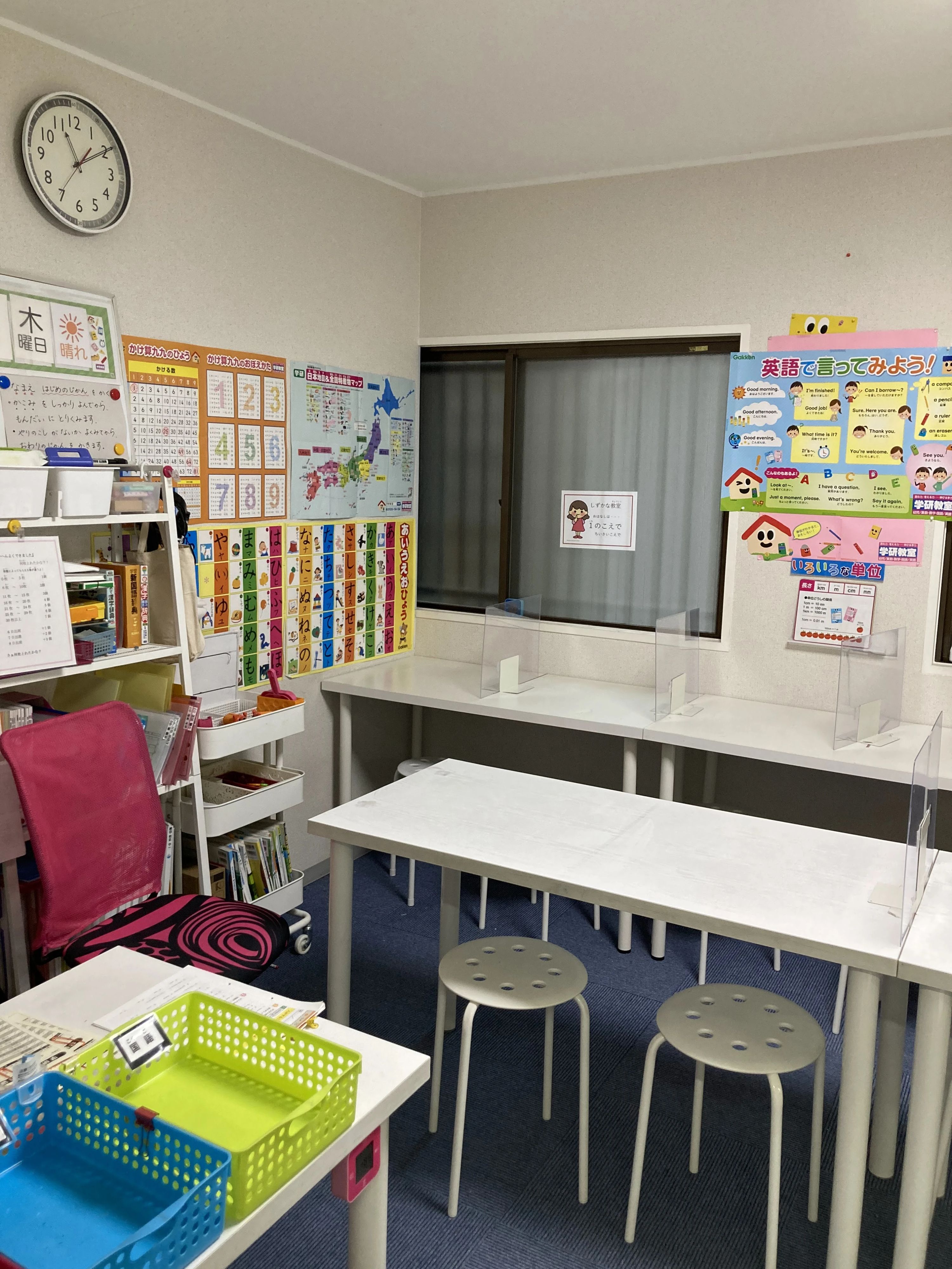 大阪鶴浜道院 東加賀屋教室のサムネイル画像 2