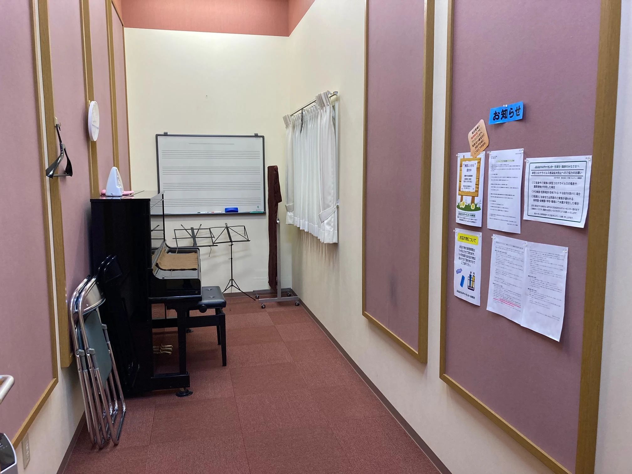 JEUGIA(ジュージヤ)カルチャーセンター 合氣道 光明池のサムネイル画像 5