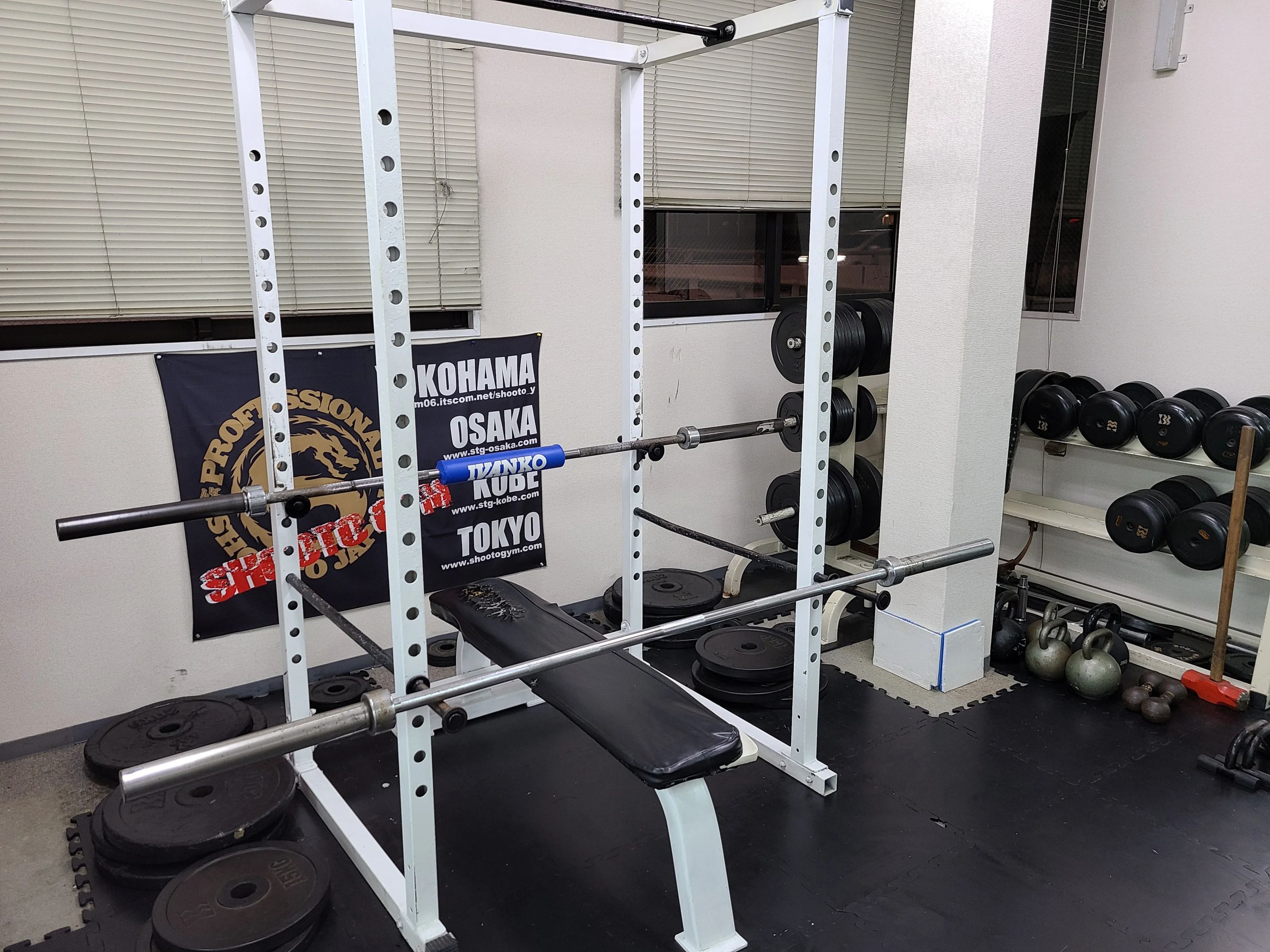 修斗ジム キックボクシング 西中島教室のメイン画像