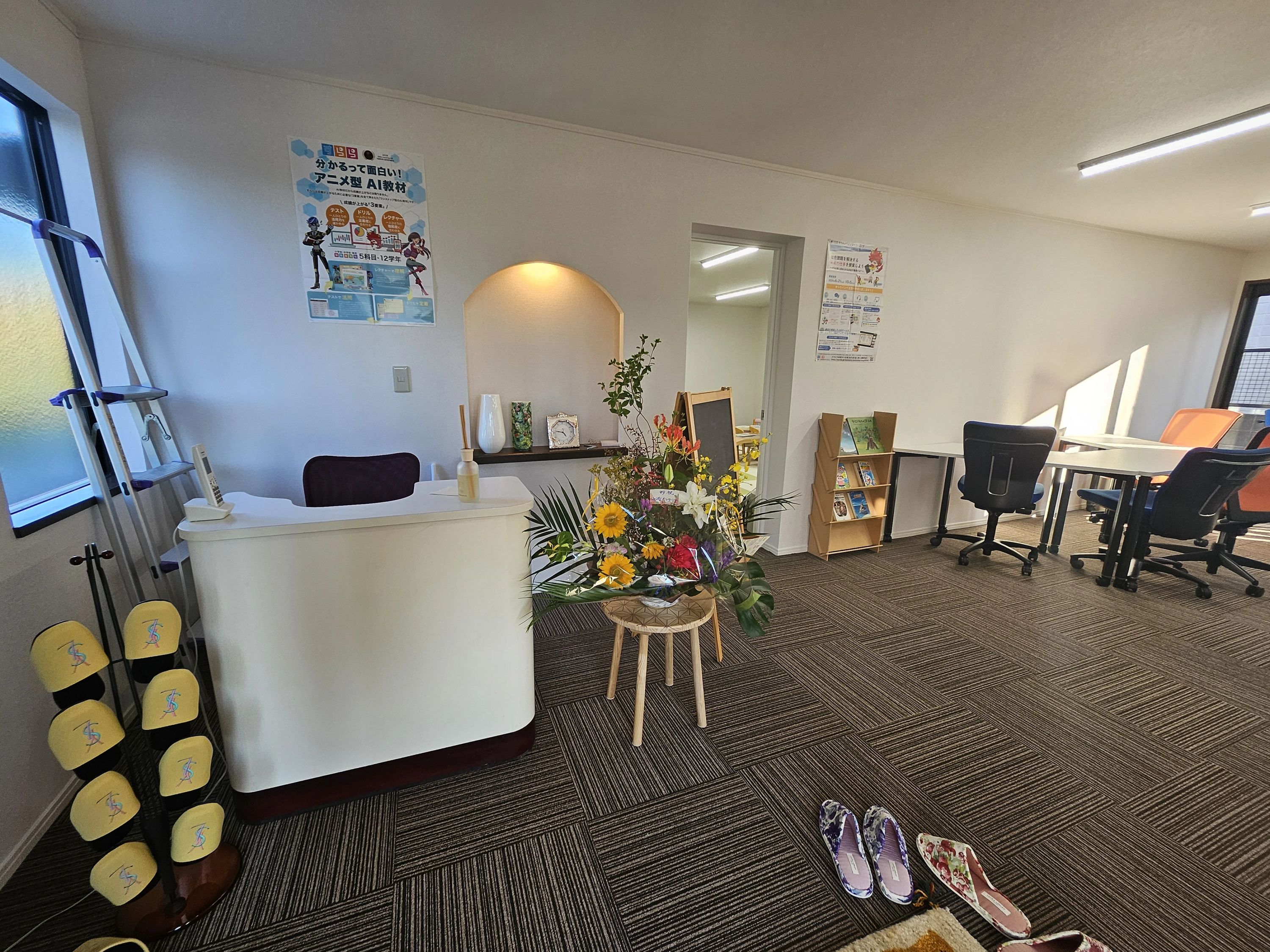 心星IEアカデミーのサムネイル画像 4