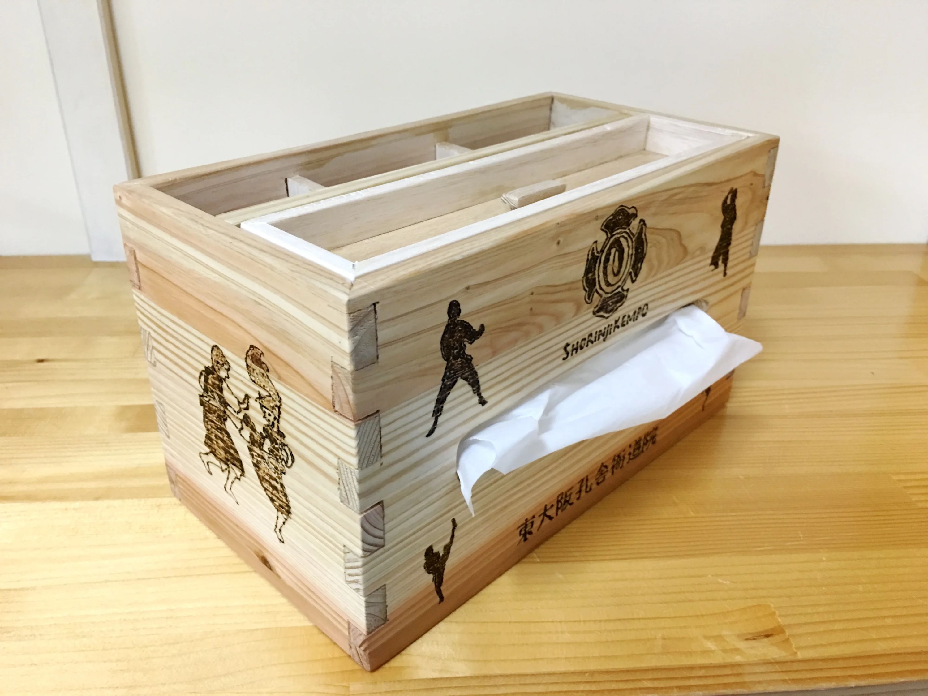 東大阪孔舎衙道院 少林寺拳法 布市町教室のサムネイル画像 3