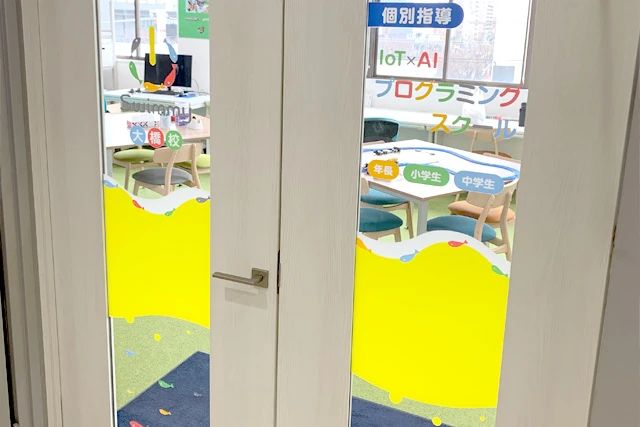 Swimmy 大橋校のメイン画像