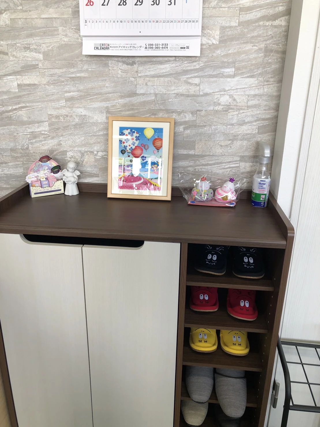 Swimmy 大橋校のサムネイル画像 4